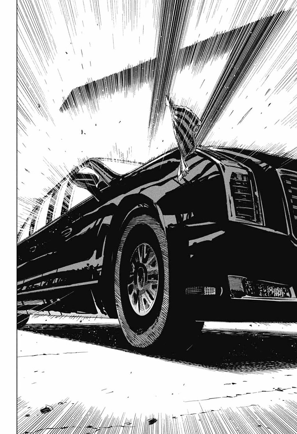 Ao no Kai - Chapter 2 - Page 51