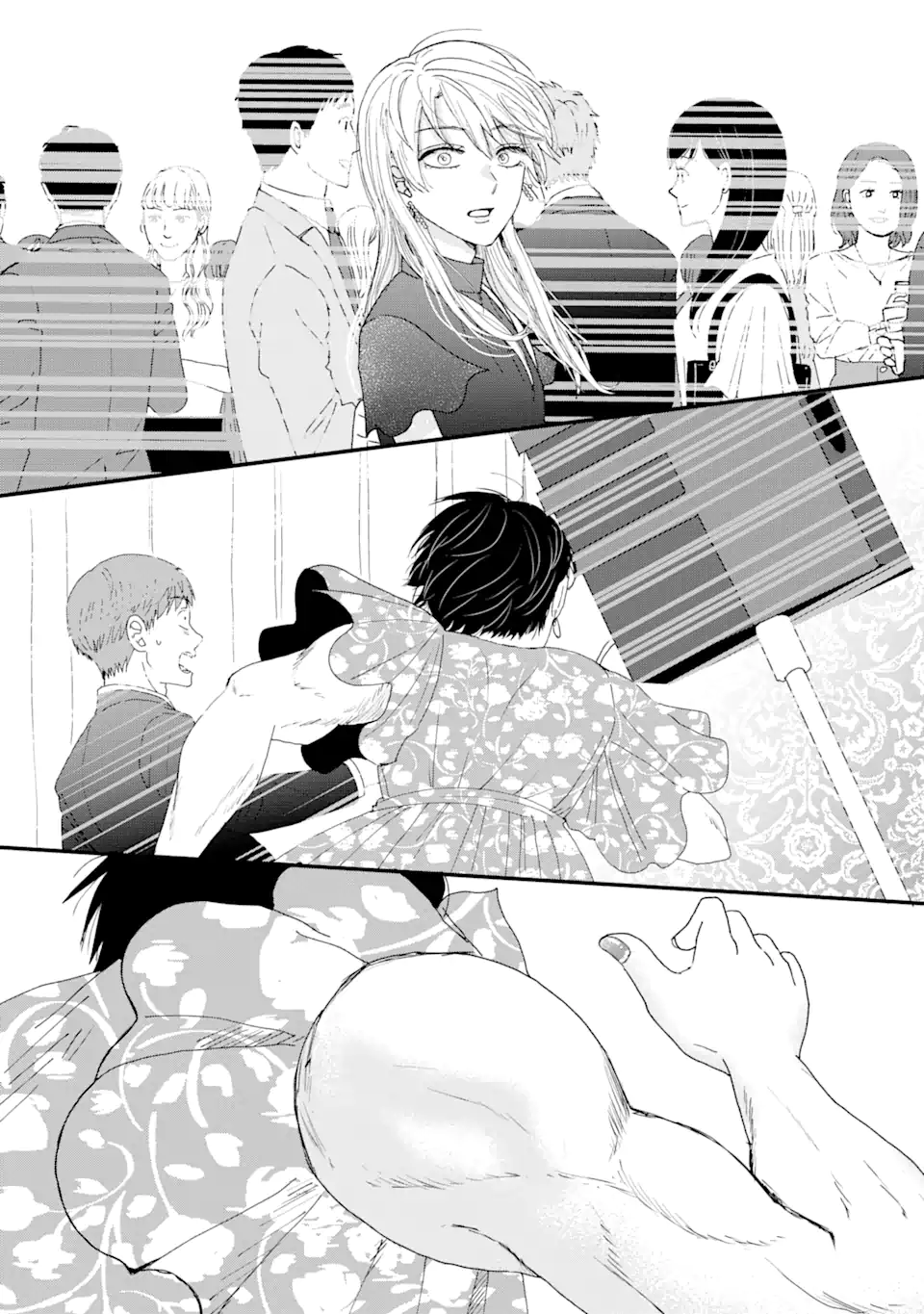 Aoi-kun wa Mukimuki Kanojo wo Koutei Shitai - Chapter 1.2 - Page 19