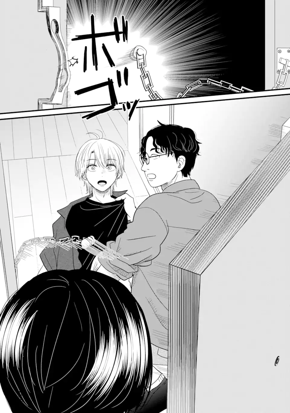 Aoi-kun wa Mukimuki Kanojo wo Koutei Shitai - Chapter 9.2 - Page 8