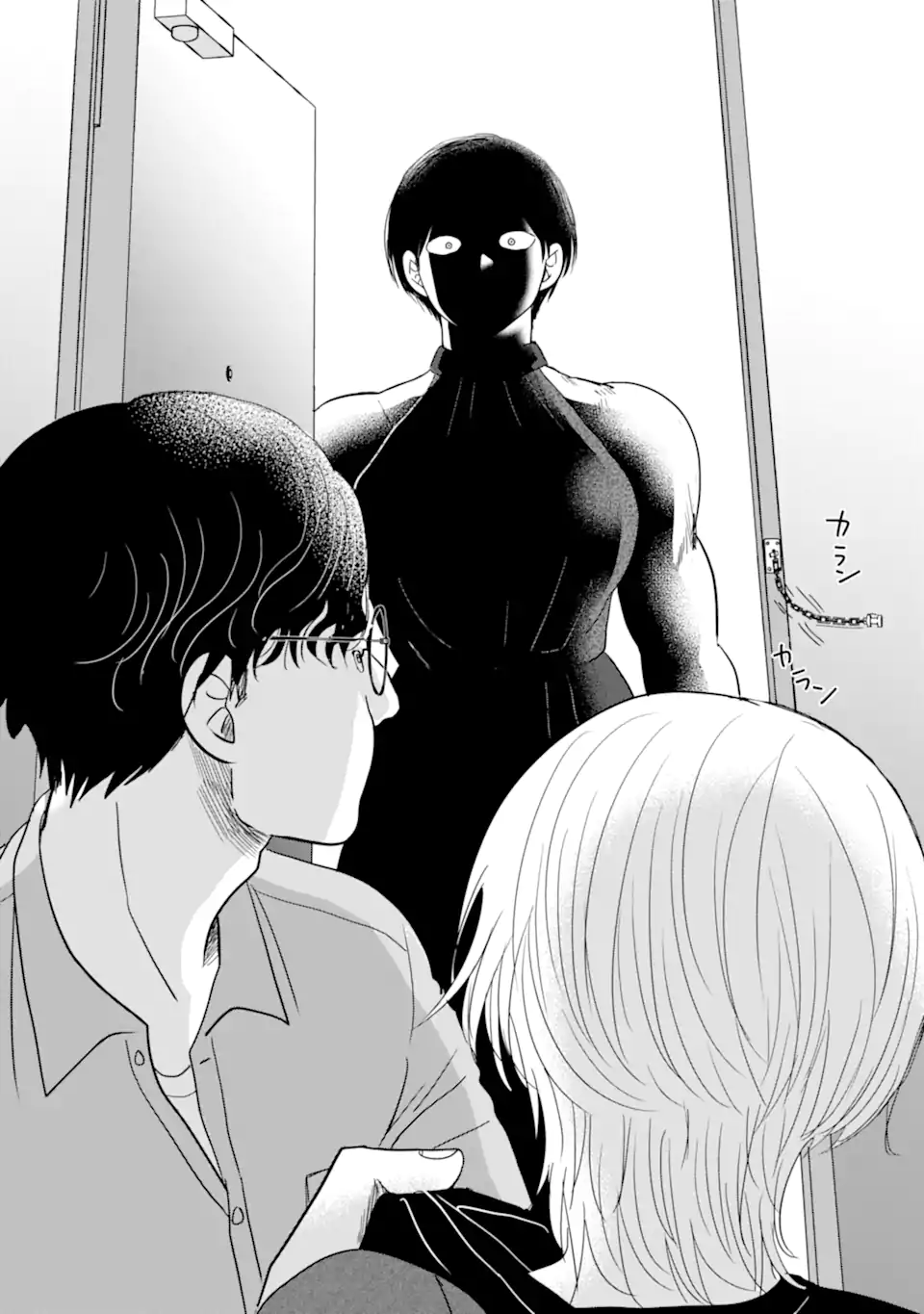 Aoi-kun wa Mukimuki Kanojo wo Koutei Shitai - Chapter 9.2 - Page 9