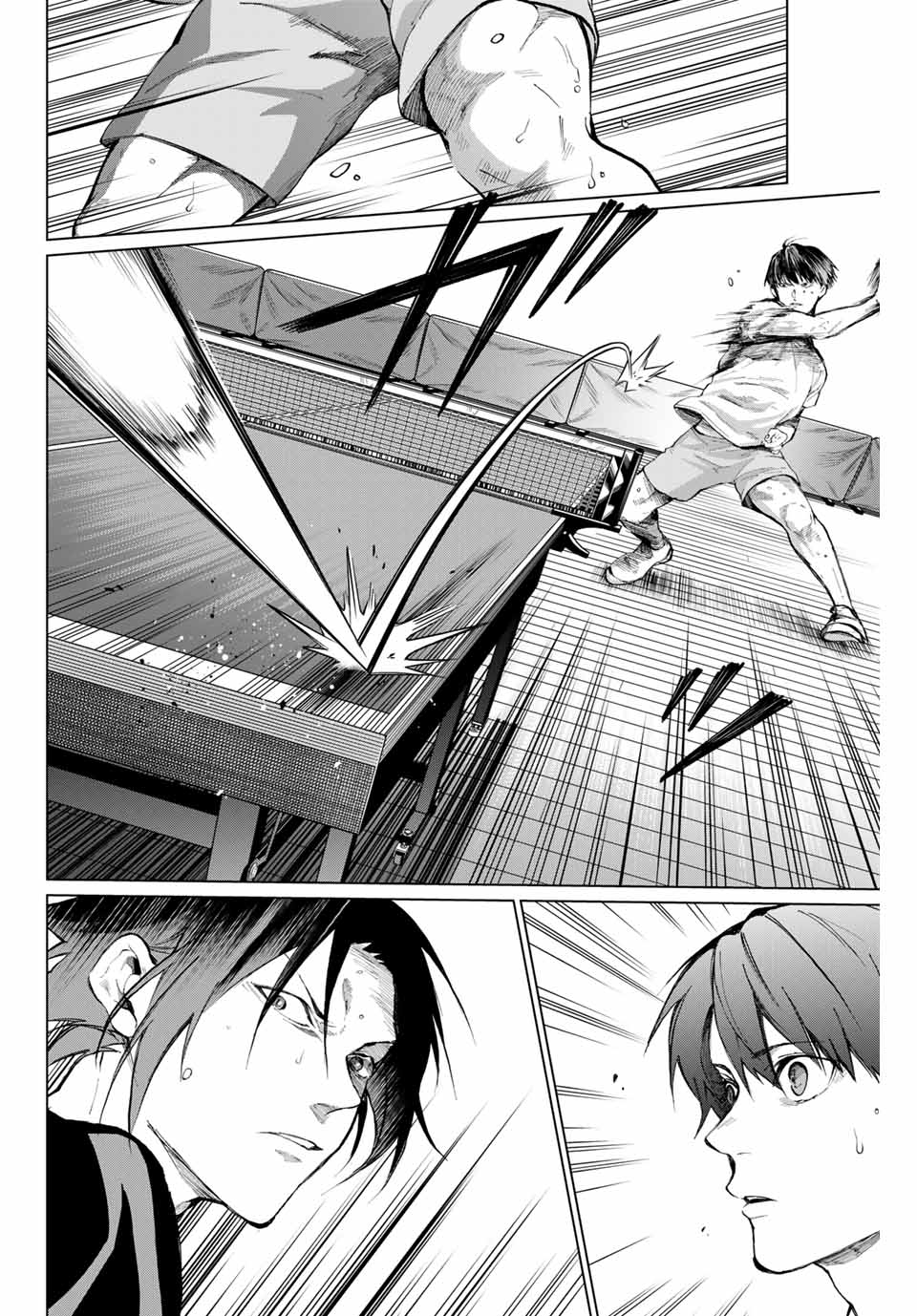 Aoiro Ping Pong - Chapter 26 - Page 2