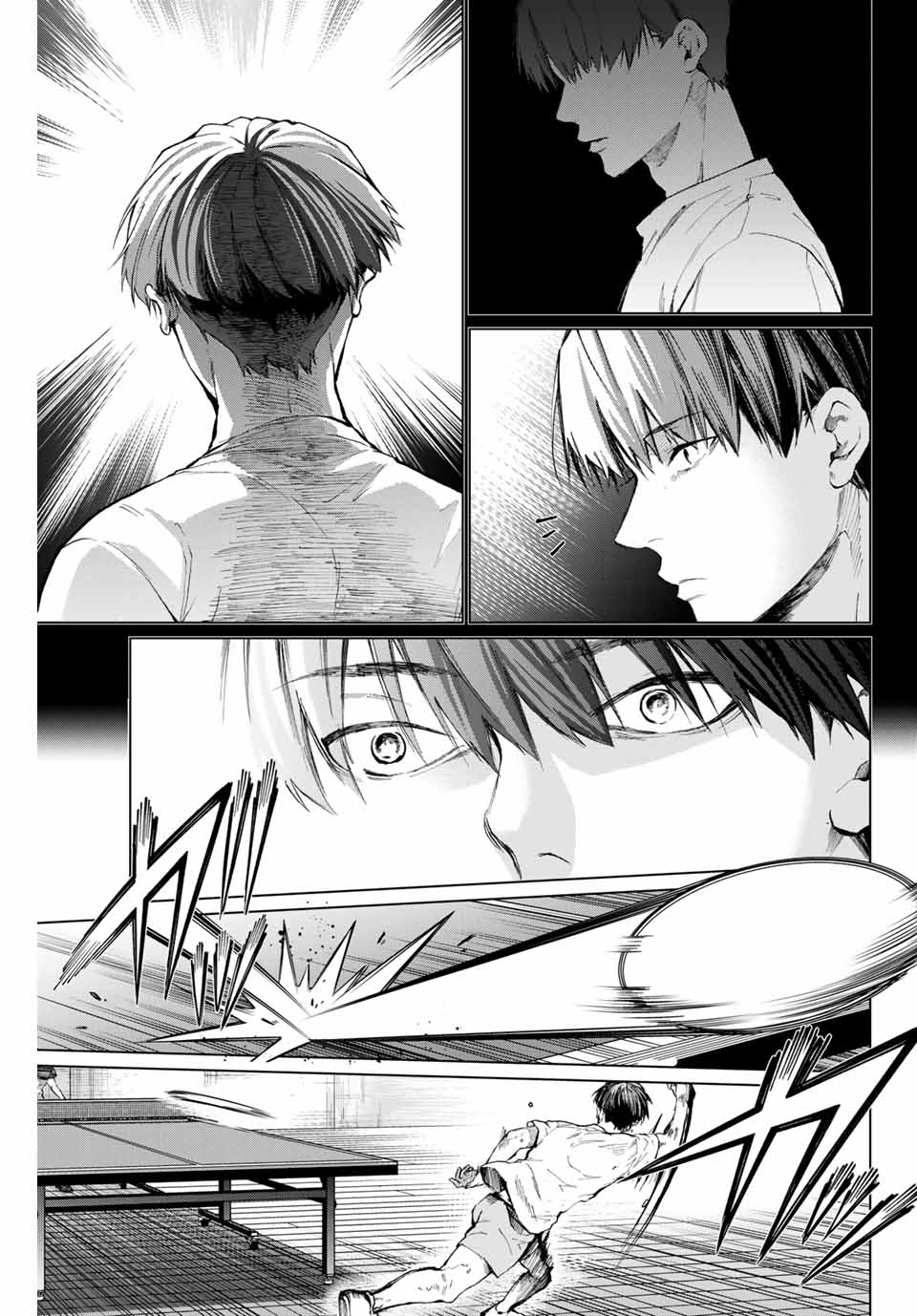 Aoiro Ping Pong - Chapter 26 - Page 7