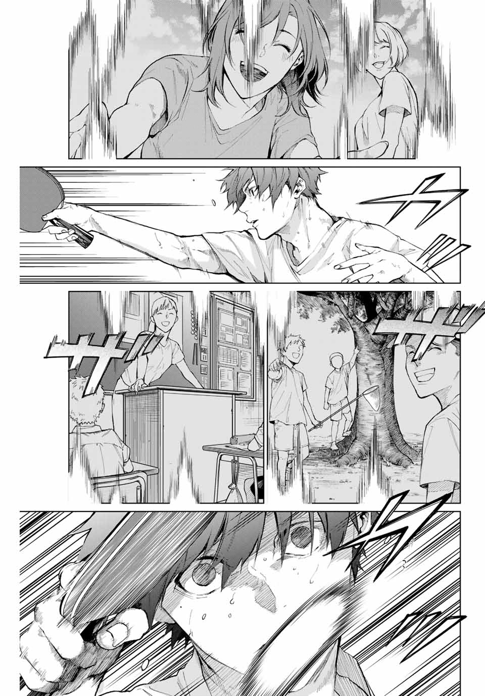 Aoiro Ping Pong - Chapter 33 - Page 3