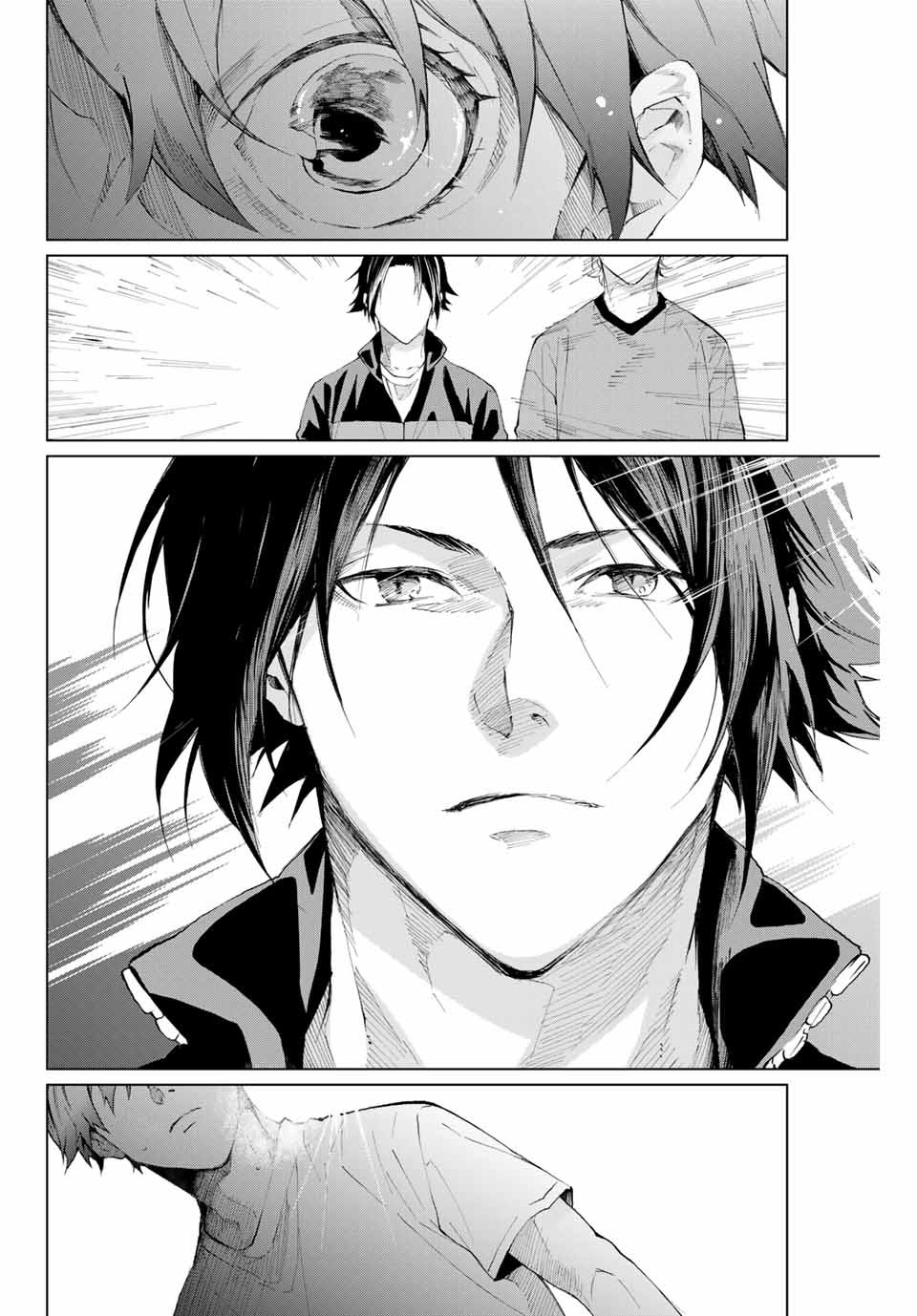 Aoiro Ping Pong - Chapter 34 - Page 14