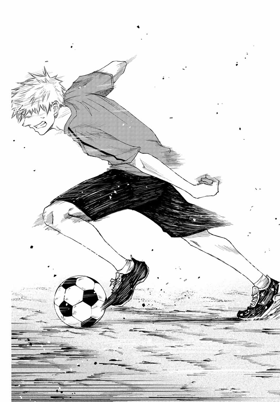 Aoku Somero Chap 1.2 - Next Chap 2.2