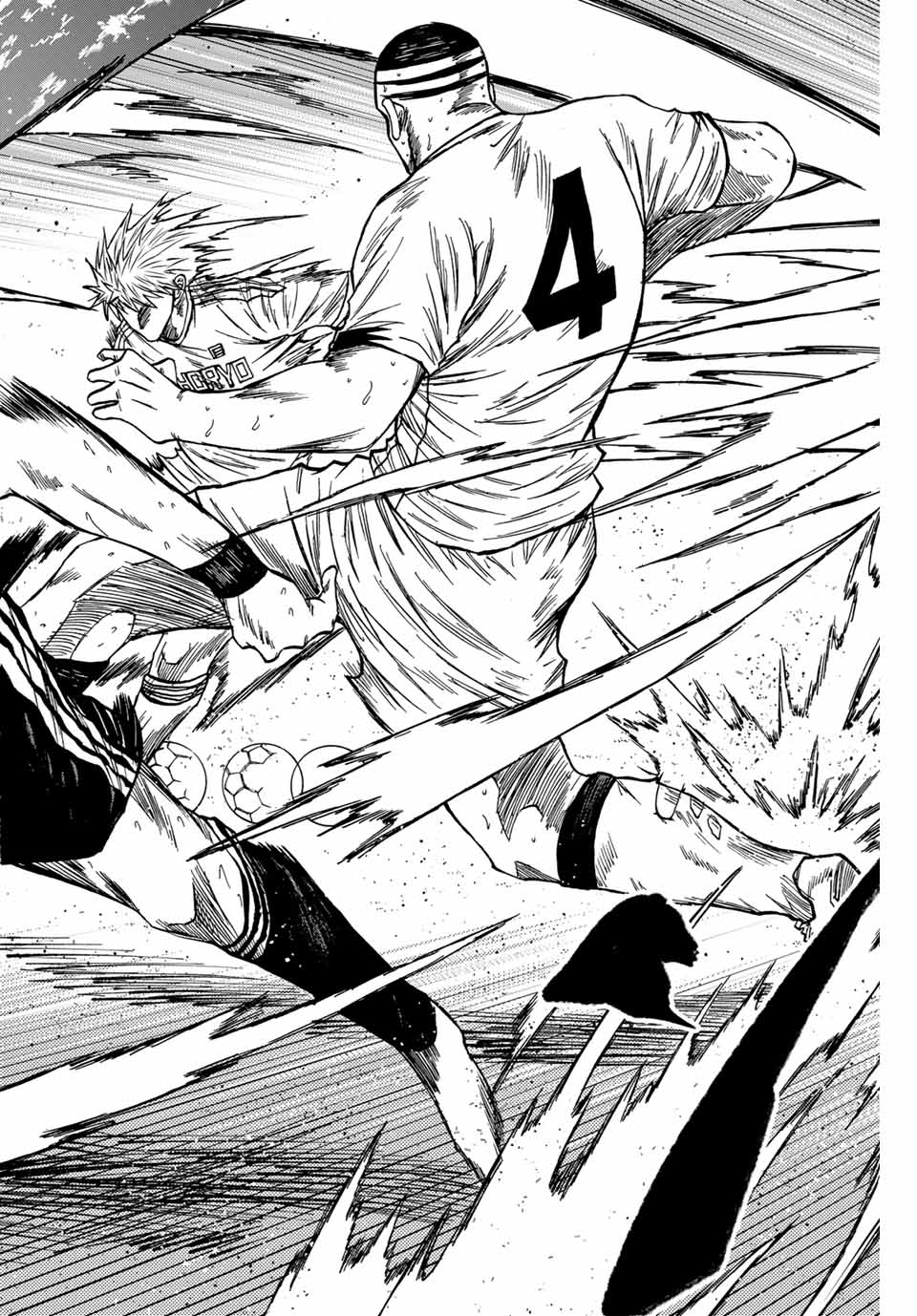 Aoku Somero Chap 107 - Next Chap 108