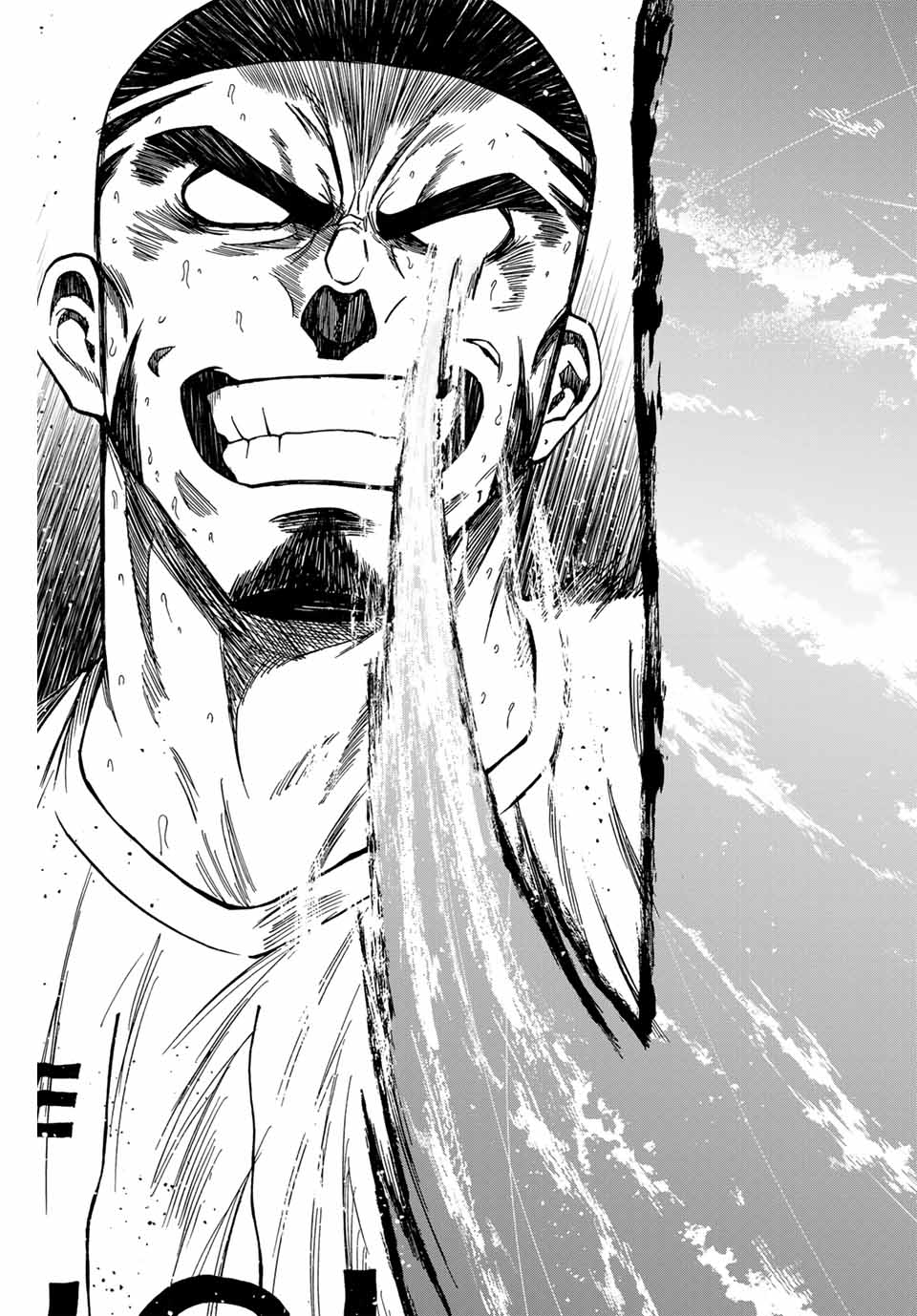 Aoku Somero Chap 107 - Next Chap 108