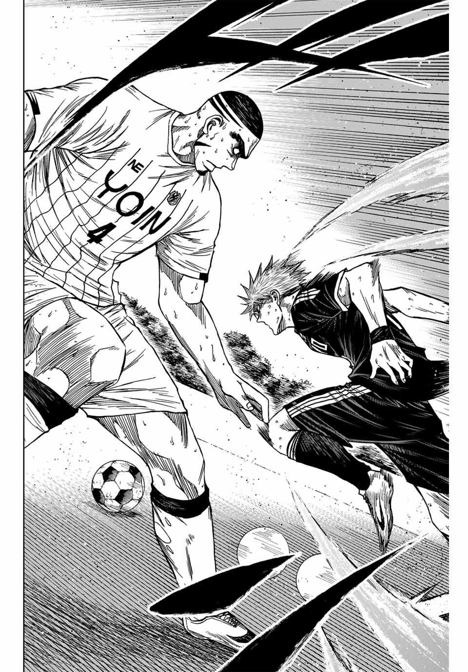 Aoku Somero Chap 107 - Next Chap 108