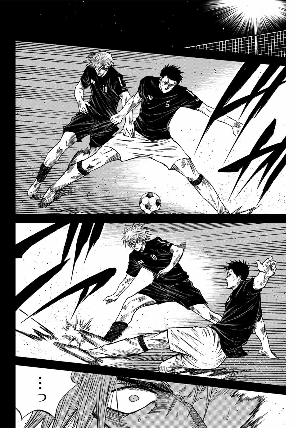 Aoku Somero Chap 109 - Next Chap 110