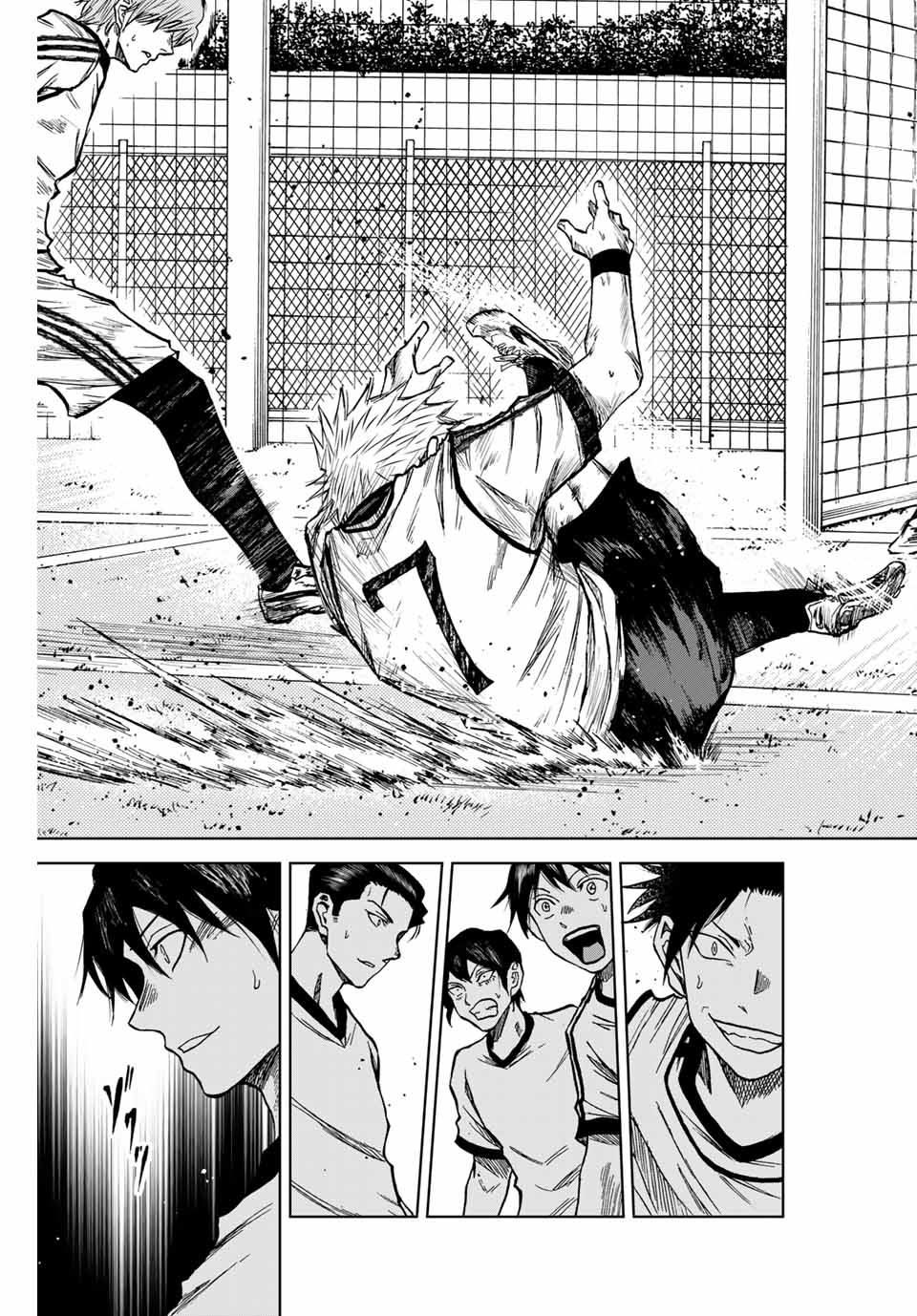 Aoku Somero Chap 11.2 - Next Chap 12.2