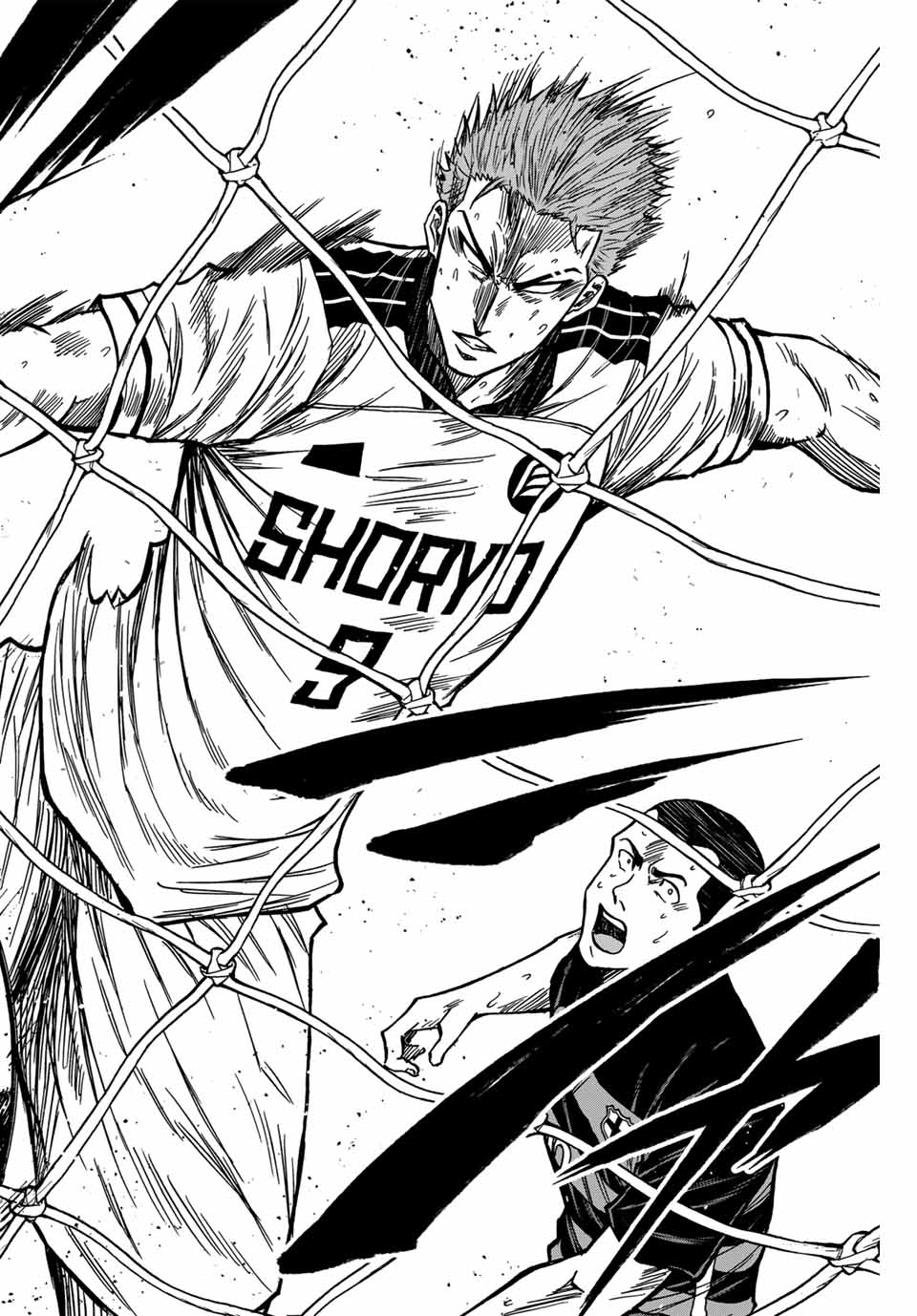 Aoku Somero Chap 125 - Next Chap 126