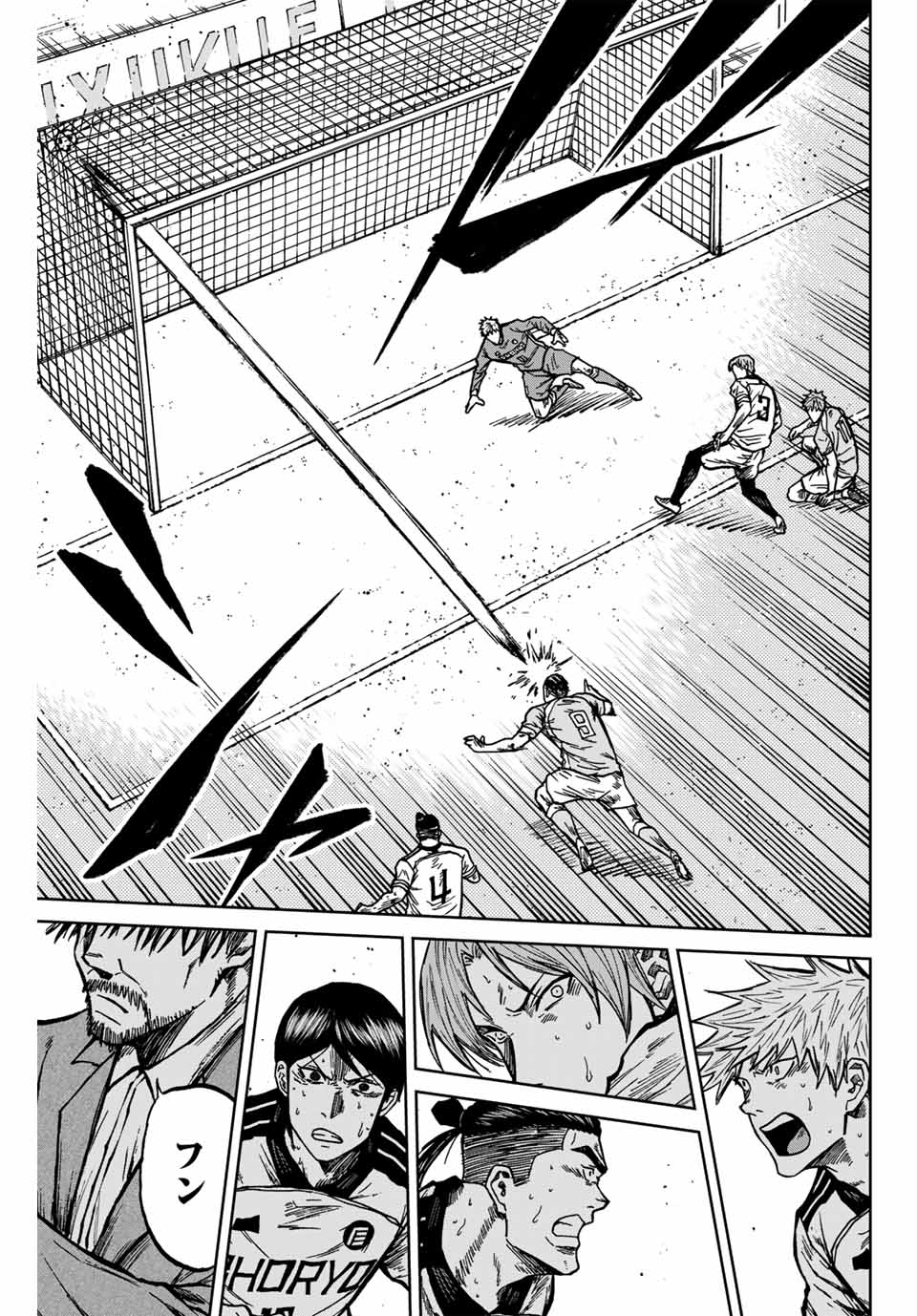 Aoku Somero Chap 137 - Next Chap 138