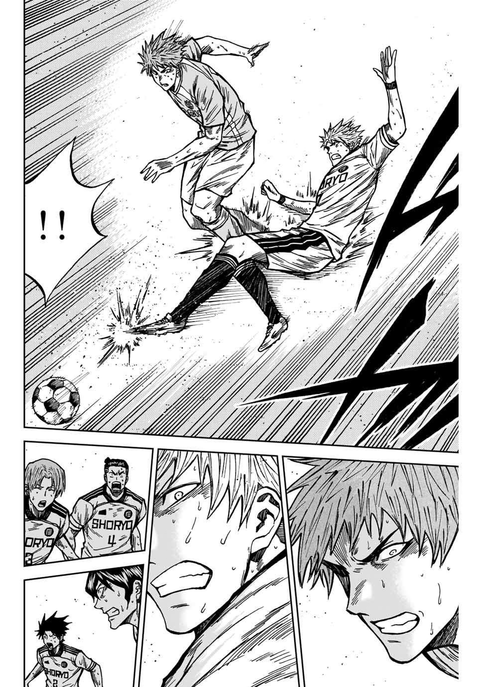 Aoku Somero Chap 141 - Next Chap 142