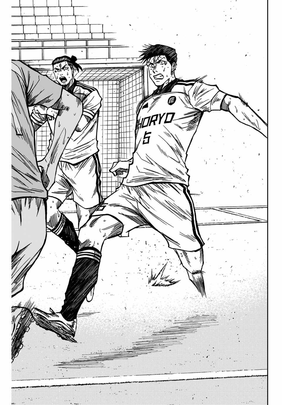 Aoku Somero Chap 149 - Next Chap 150