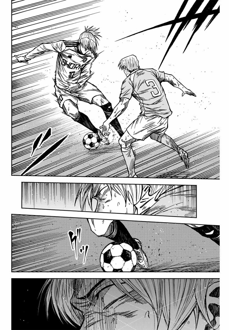 Aoku Somero Chap 154 - Next Chap 155