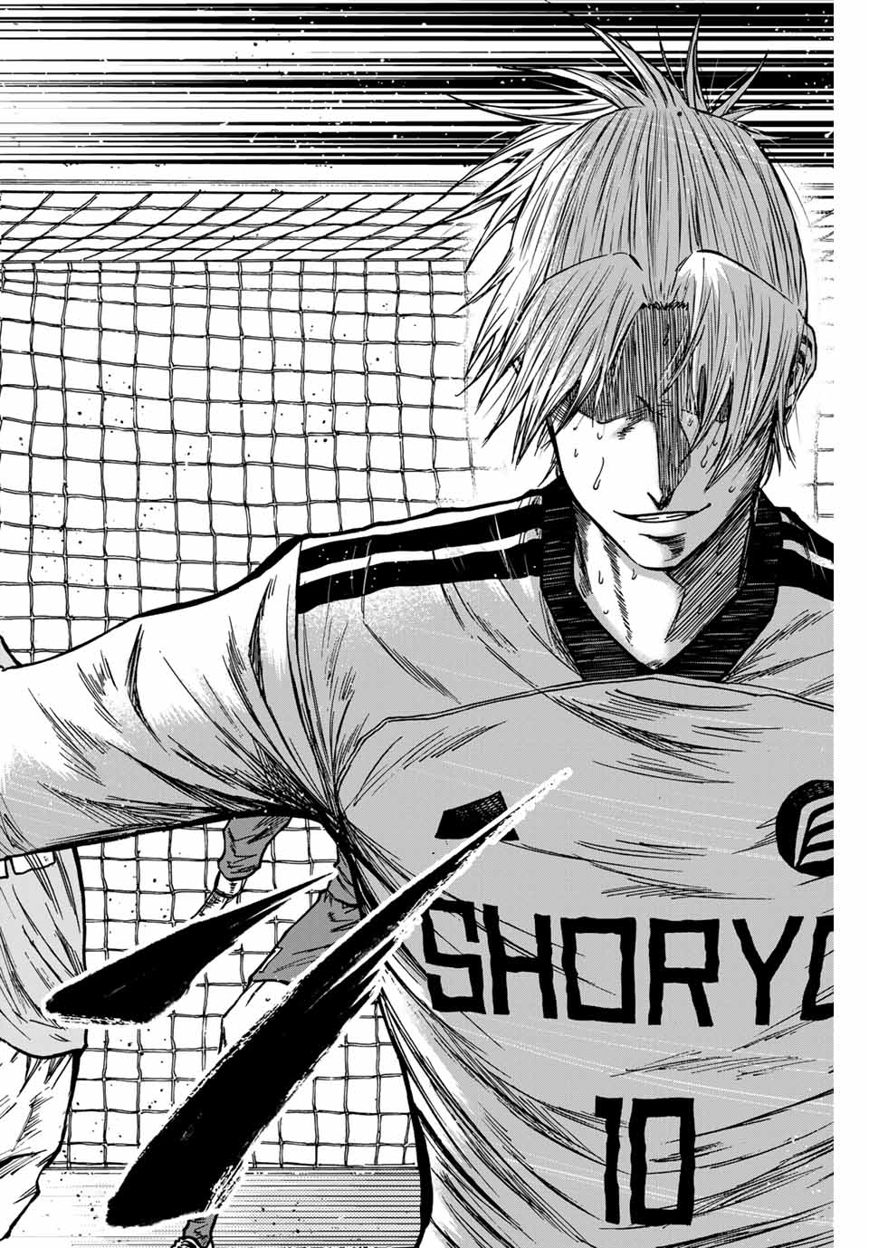 Aoku Somero Chap 155 - Next Chap 156