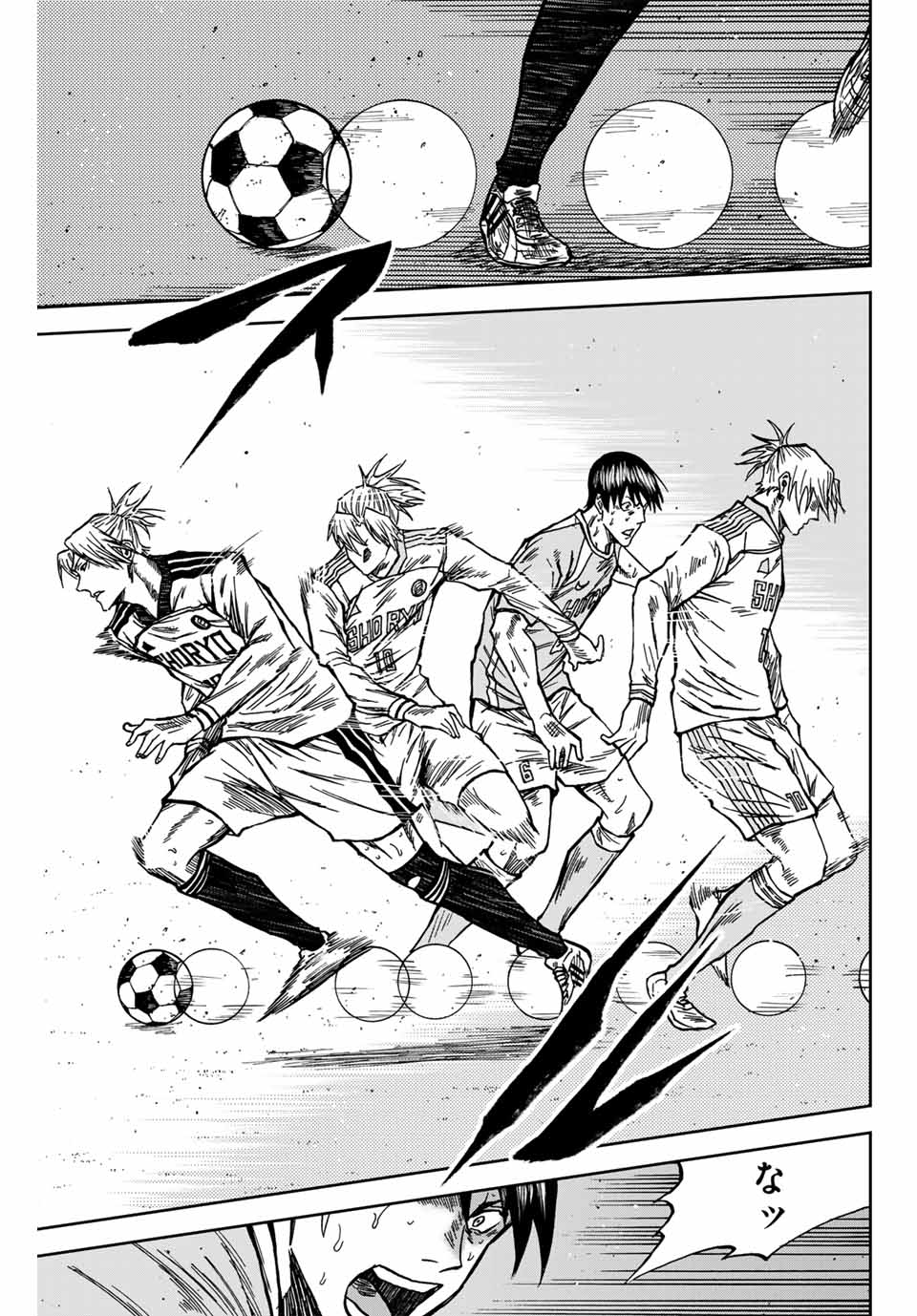 Aoku Somero Chap 157 - Next Chap 158