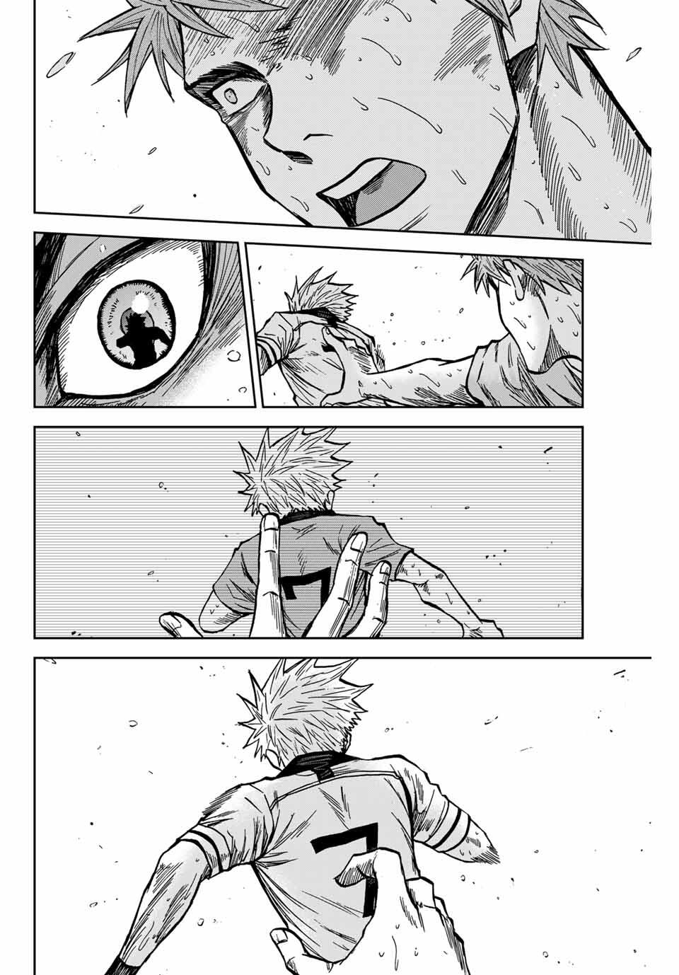 Aoku Somero Chap 162 - Next Chap 163