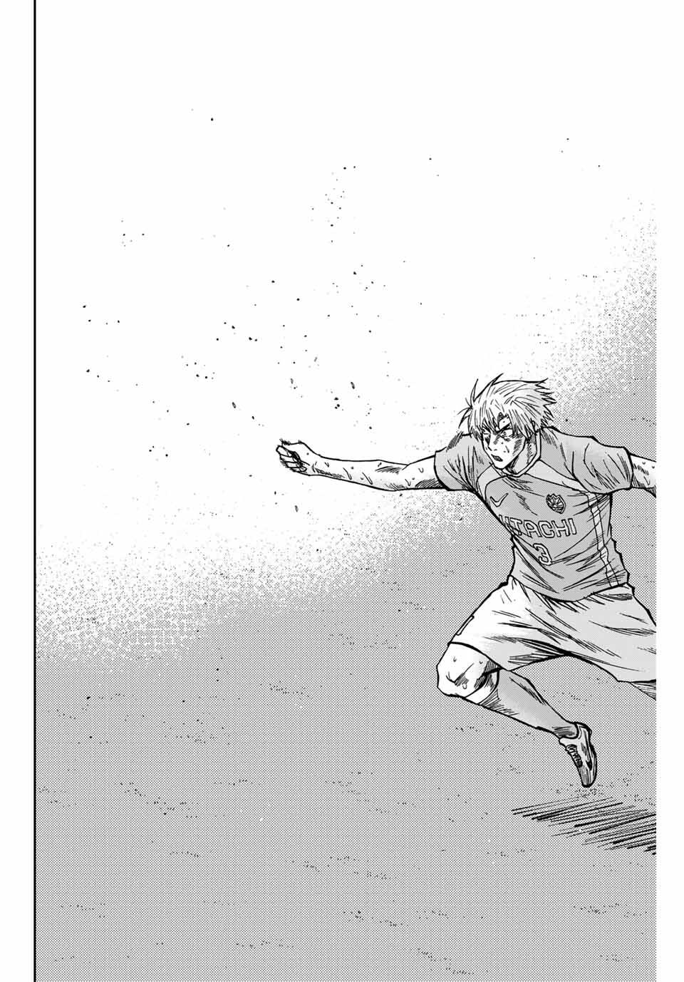 Aoku Somero Chap 163 - Next Chap 164