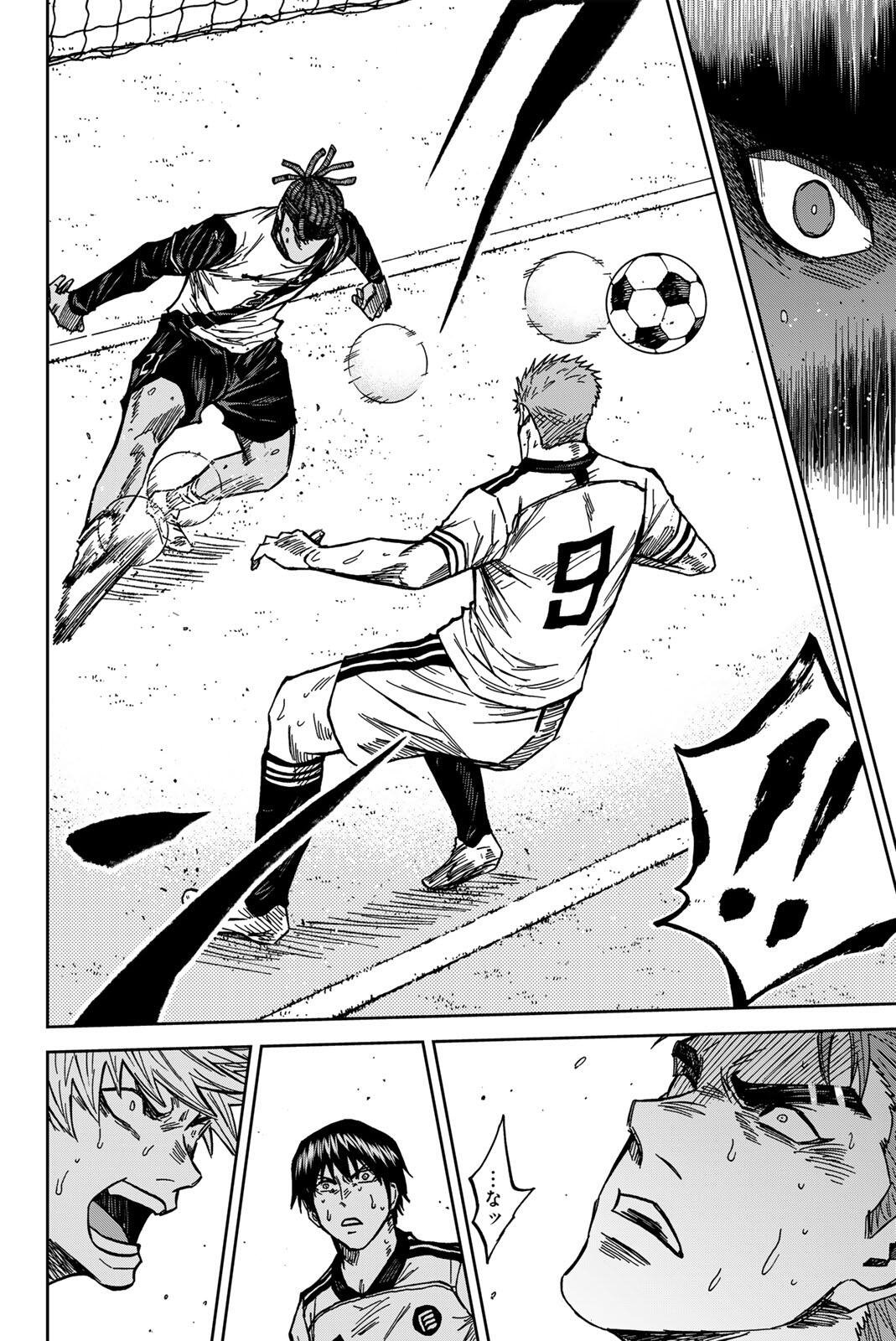 Aoku Somero - Chapter 191 - Page 6