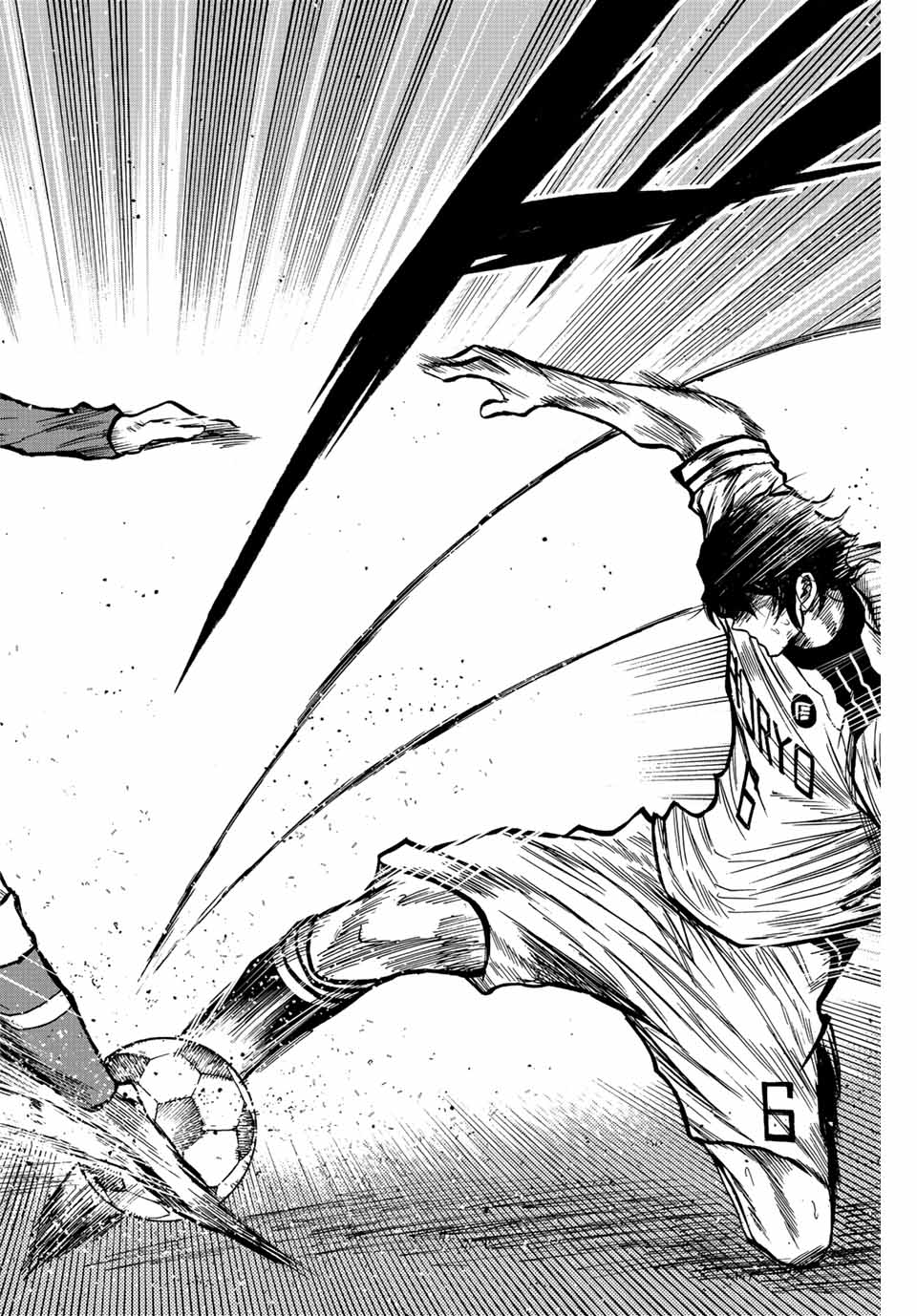 Aoku Somero Chap 37 - Next Chap 38