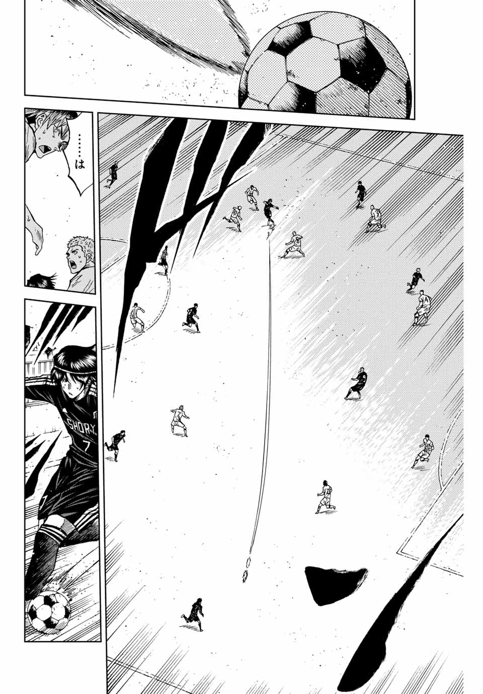 Aoku Somero Chap 90 - Next Chap 91