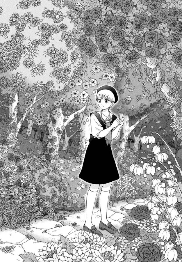 Aono-kun ni Sawaritai kara Shinitai - Chapter 11 - Page 24