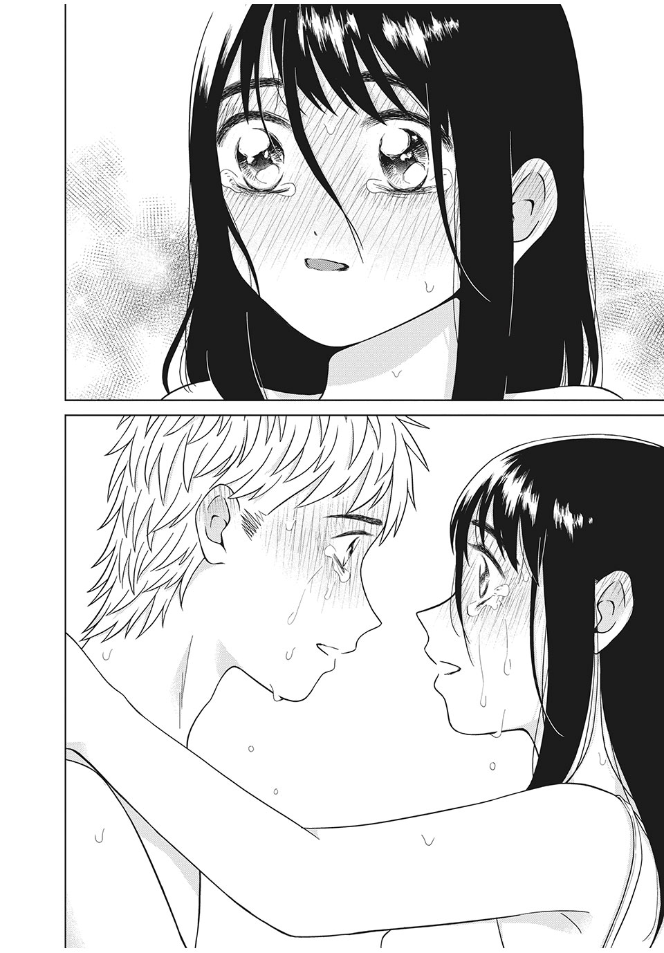 Aono-kun ni Sawaritai kara Shinitai - Chapter 33.1 - Page 16