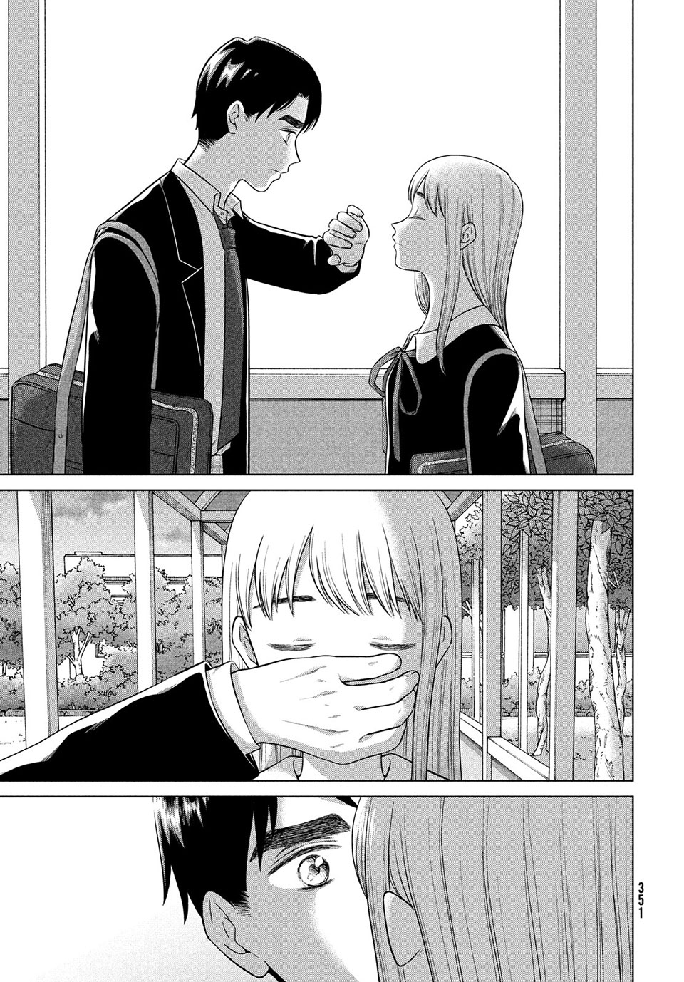 Aono-kun ni Sawaritai kara Shinitai - Chapter 46.2 - Page 6