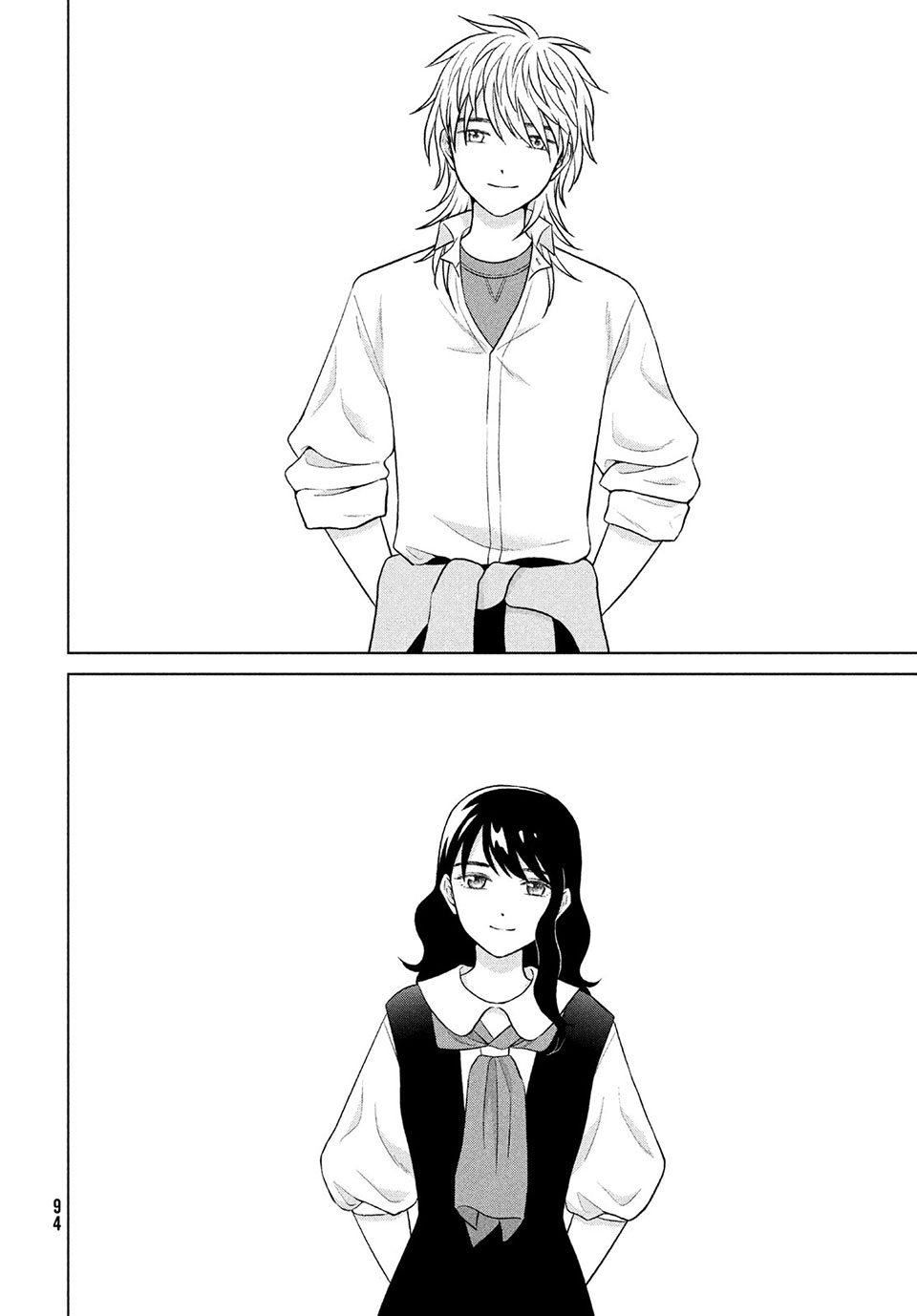 Aono-kun ni Sawaritai kara Shinitai - Chapter 47.2 - Page 12