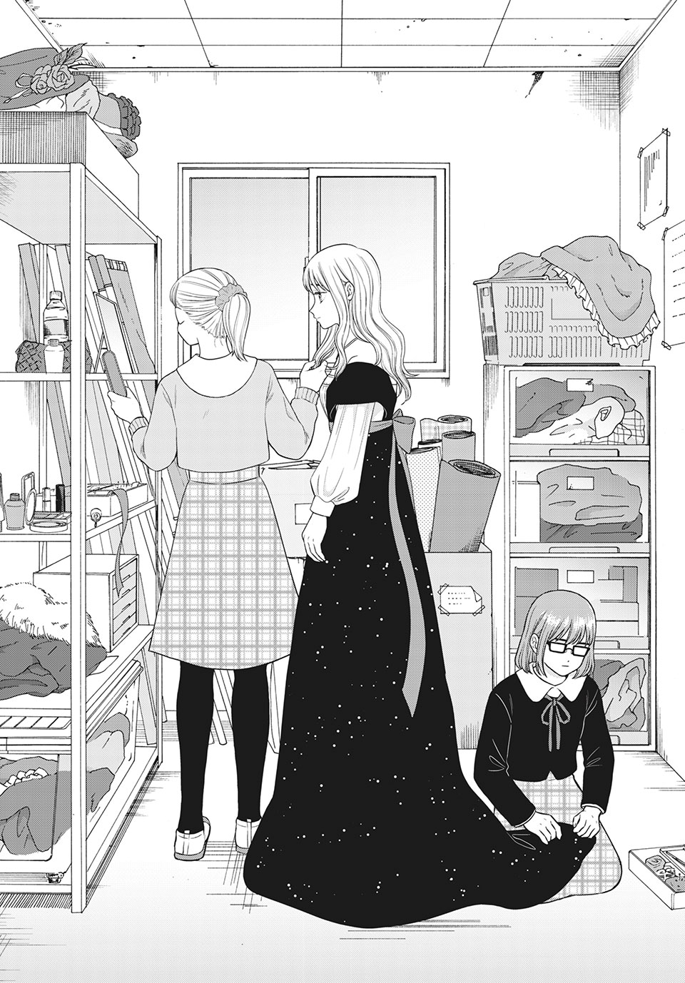 Aono-kun ni Sawaritai kara Shinitai - Chapter 49.1 - Page 11