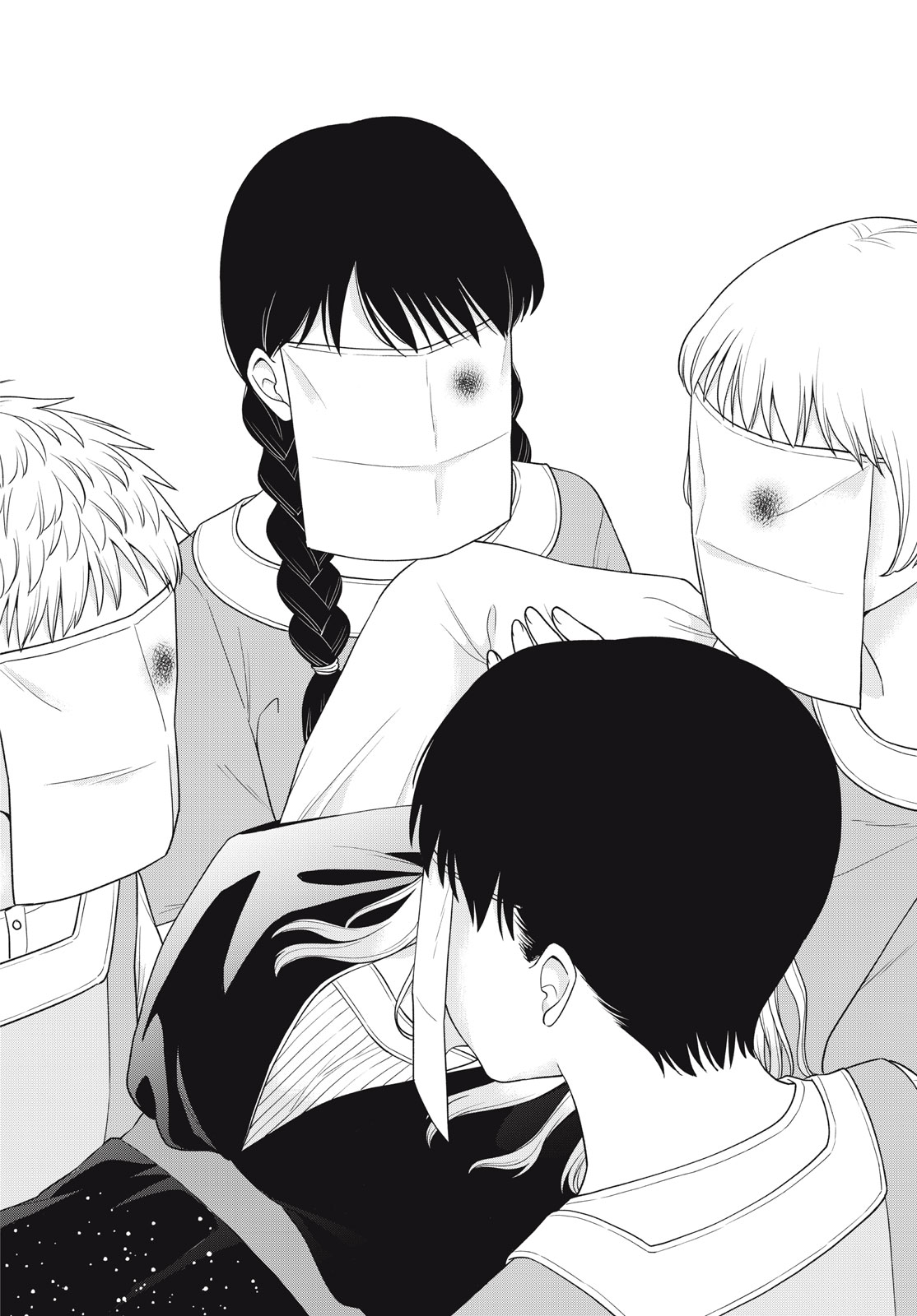 Aono-kun ni Sawaritai kara Shinitai - Chapter 52 - Page 4