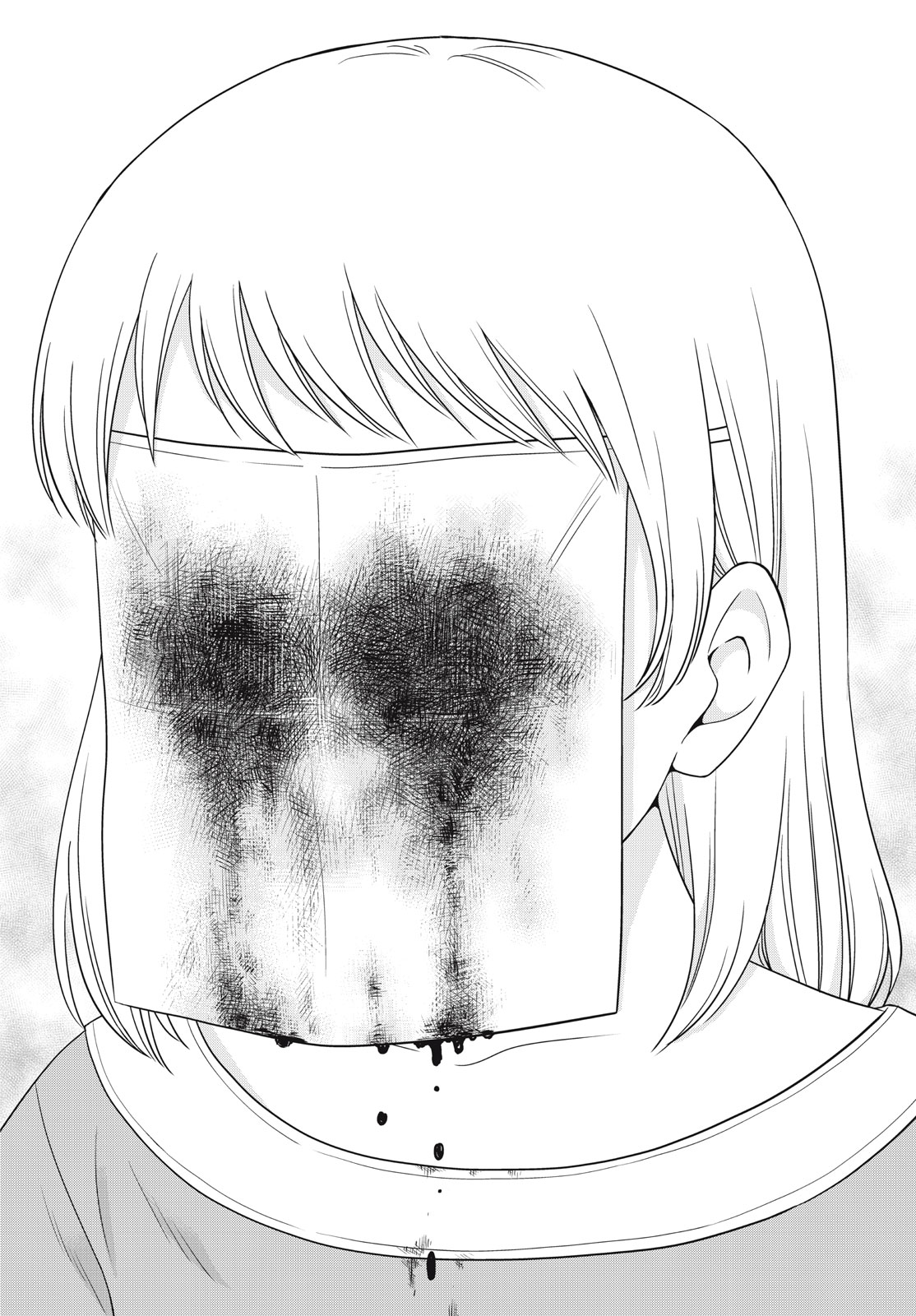 Aono-kun ni Sawaritai kara Shinitai - Chapter 52 - Page 6