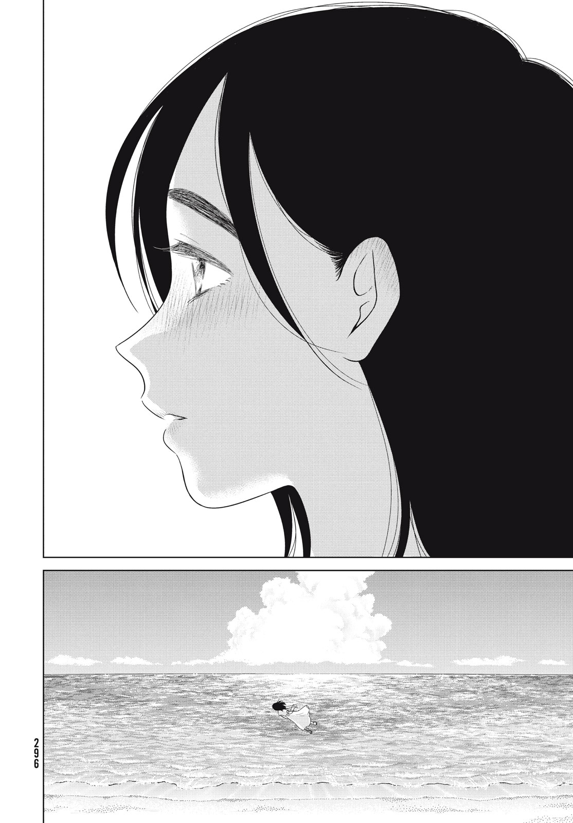 Aono-kun ni Sawaritai kara Shinitai - Chapter 54 - Page 36