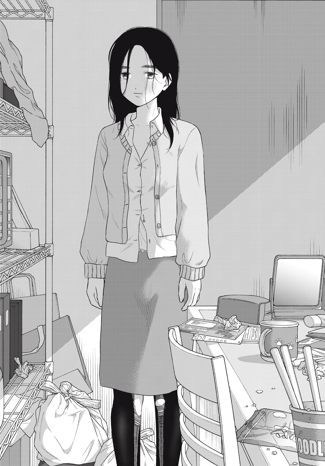 Aono-kun ni Sawaritai kara Shinitai - Chapter 55.2 - Page 12