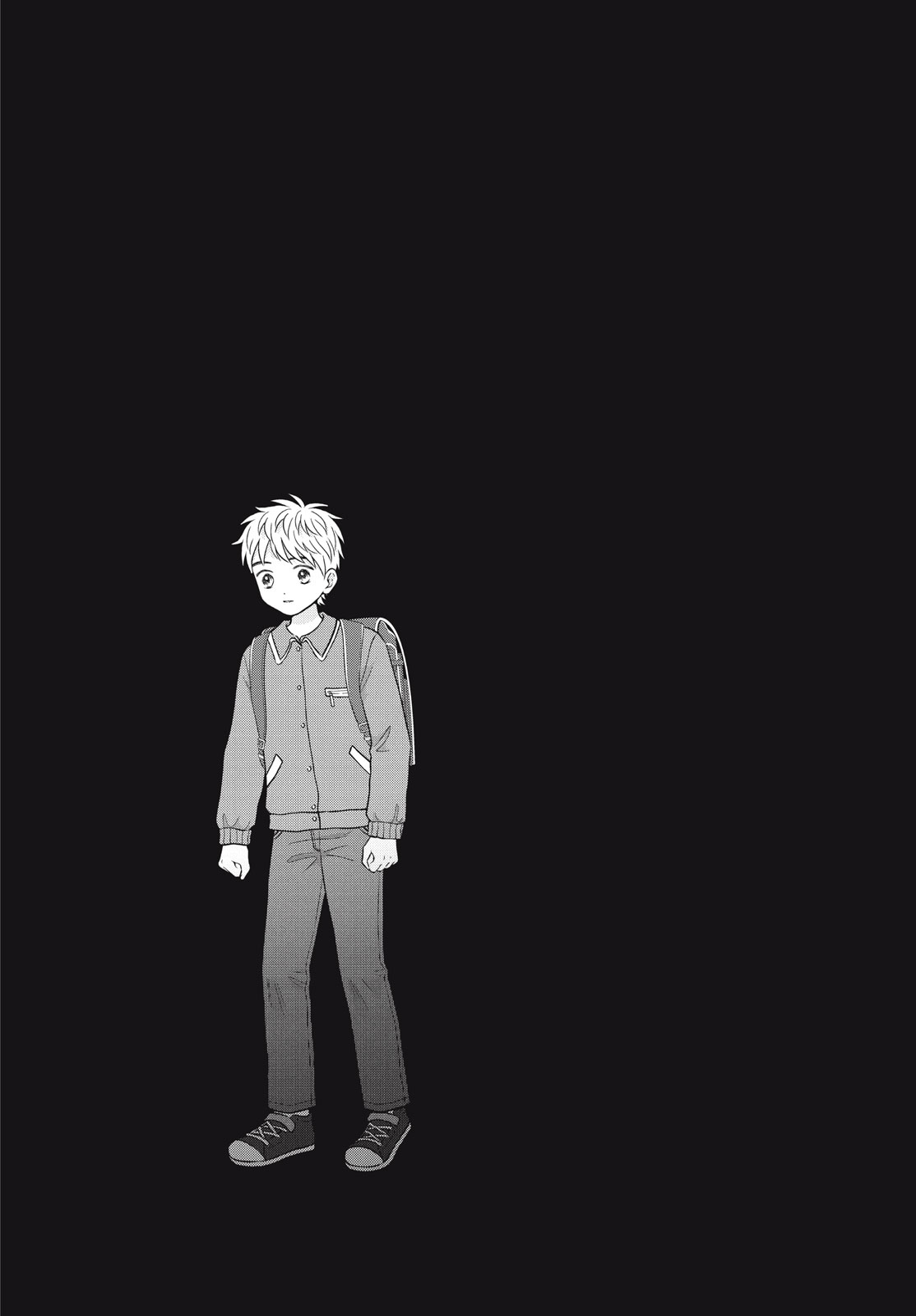 Aono-kun ni Sawaritai kara Shinitai - Chapter 57.1 - Page 12
