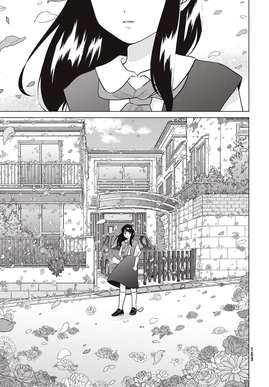 Aono-kun ni Sawaritai kara Shinitai - Chapter 68 - Page 23