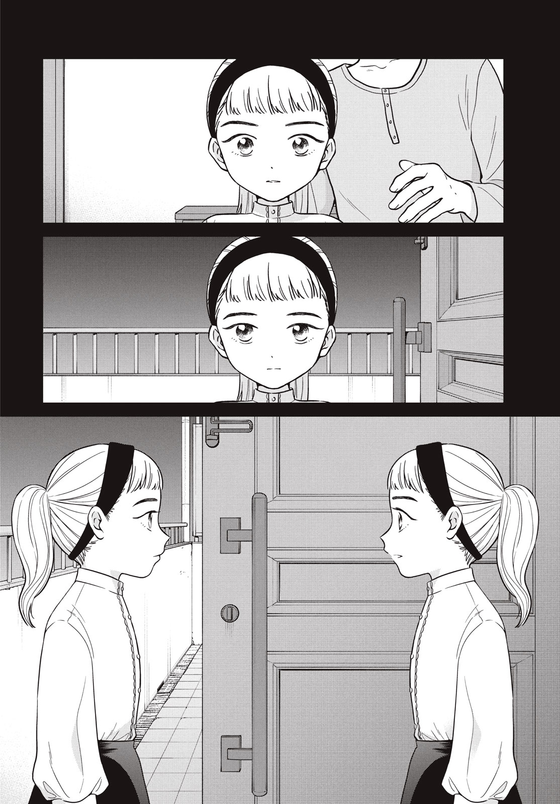 Aono-kun ni Sawaritai kara Shinitai - Chapter 68 - Page 30