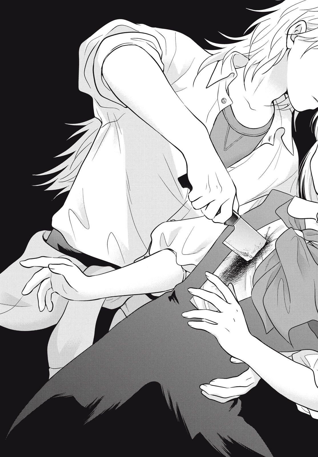 Aono-kun ni Sawaritai kara Shinitai - Chapter 70 - Page 27