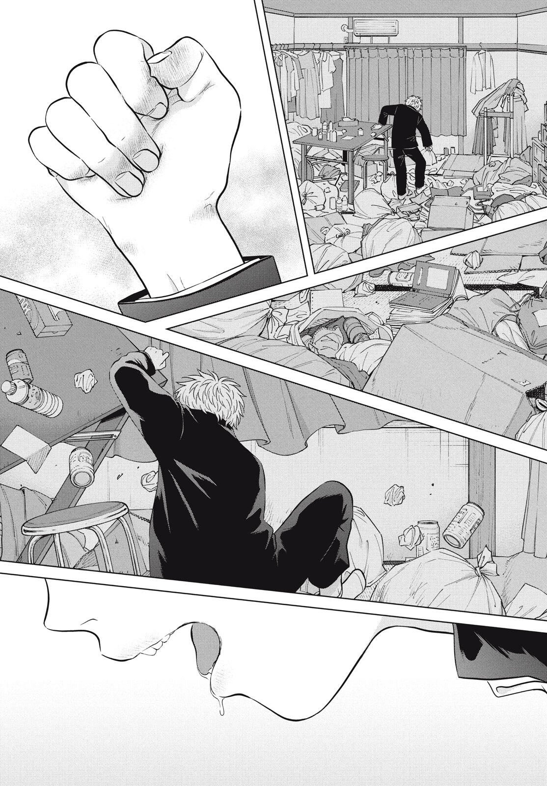 Aono-kun ni Sawaritai kara Shinitai - Chapter 73 - Page 47