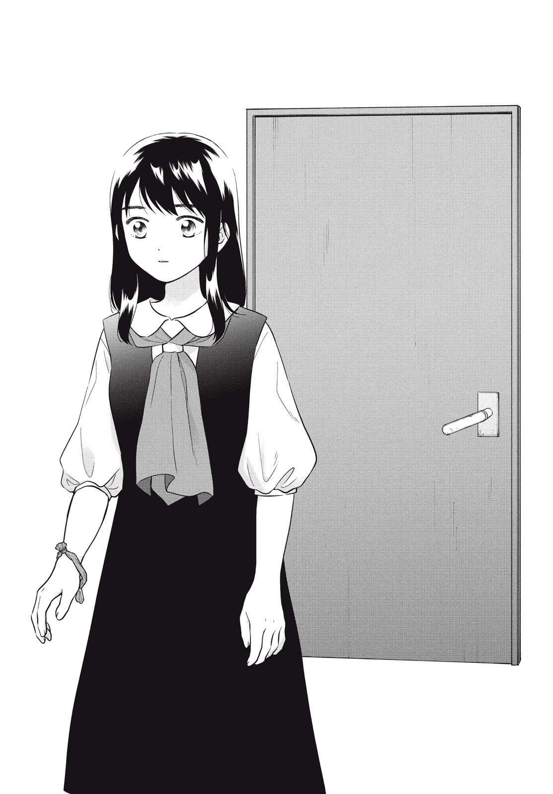 Aono-kun ni Sawaritai kara Shinitai - Chapter 73 - Page 59