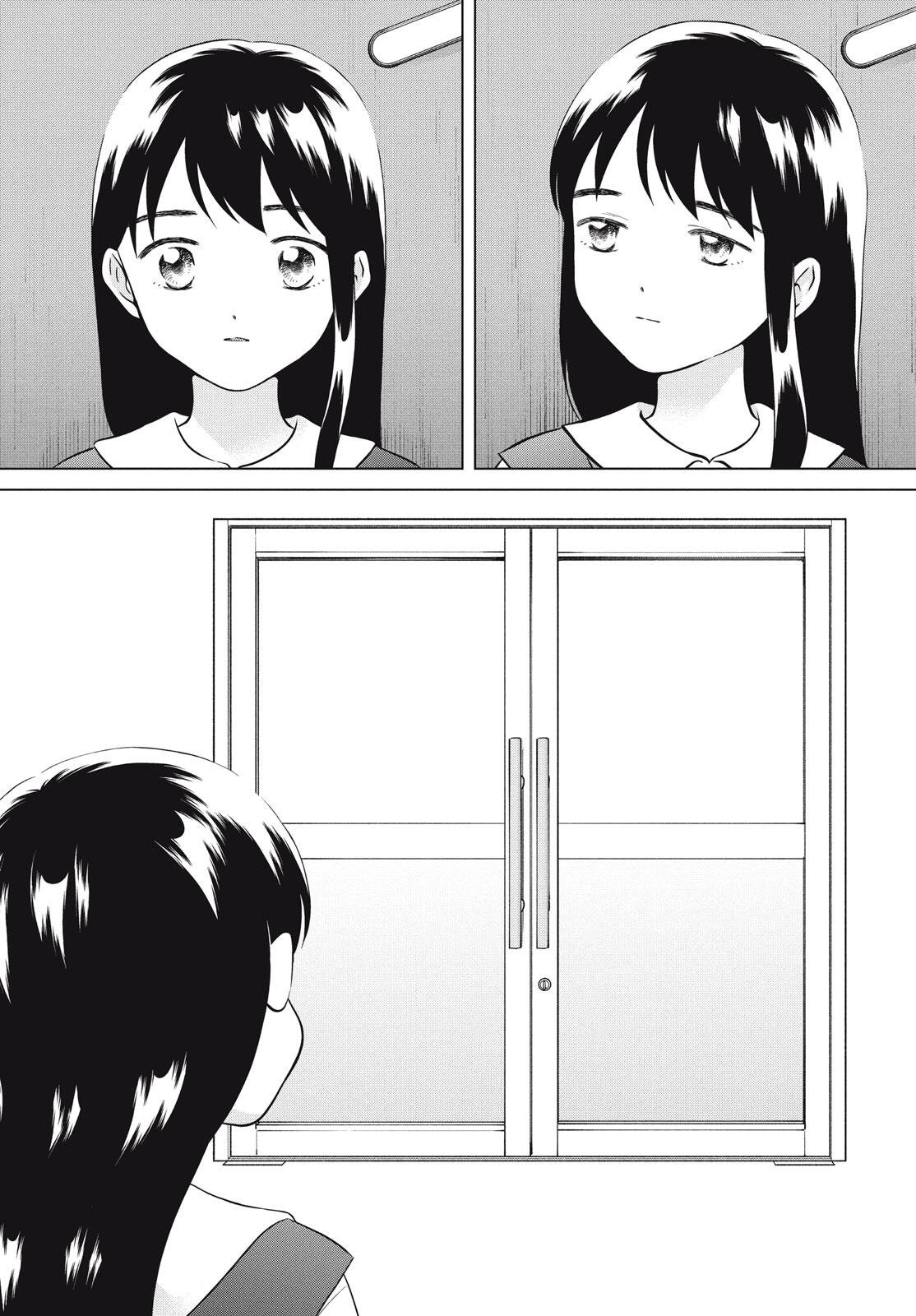 Aono-kun ni Sawaritai kara Shinitai - Chapter 73 - Page 63