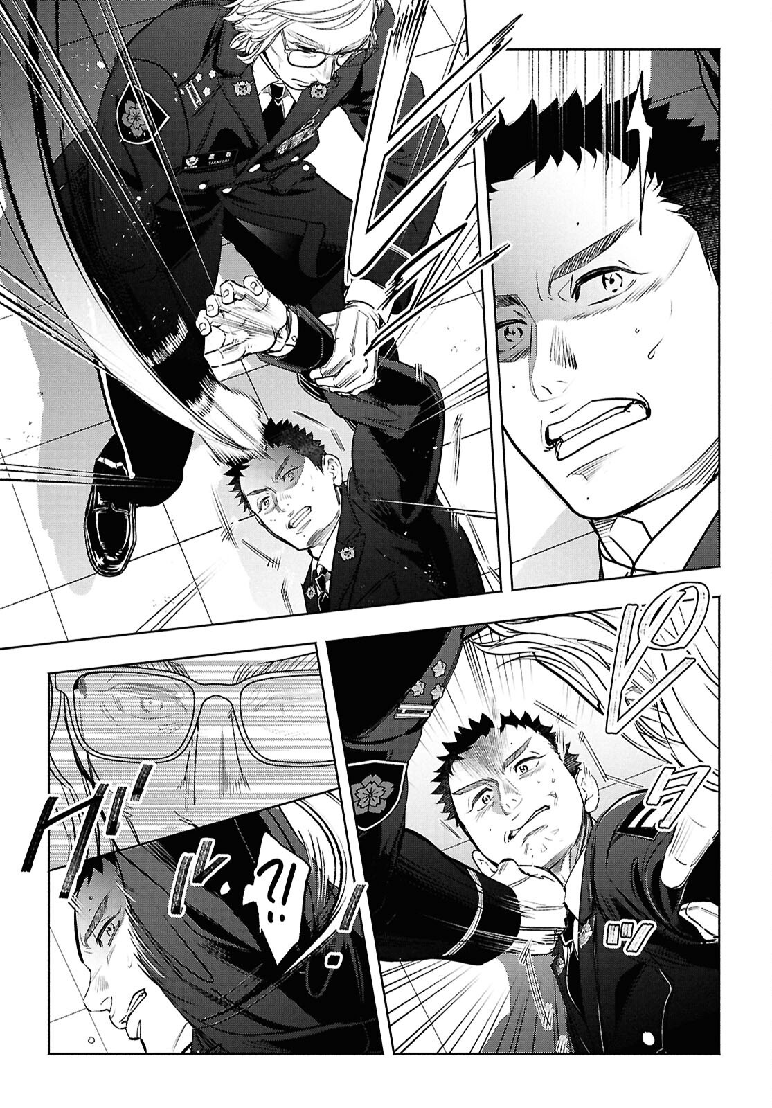 APNEA ~Tokumei ka Senshi Hyouryuu ko~ - Chapter 1 - Page 20