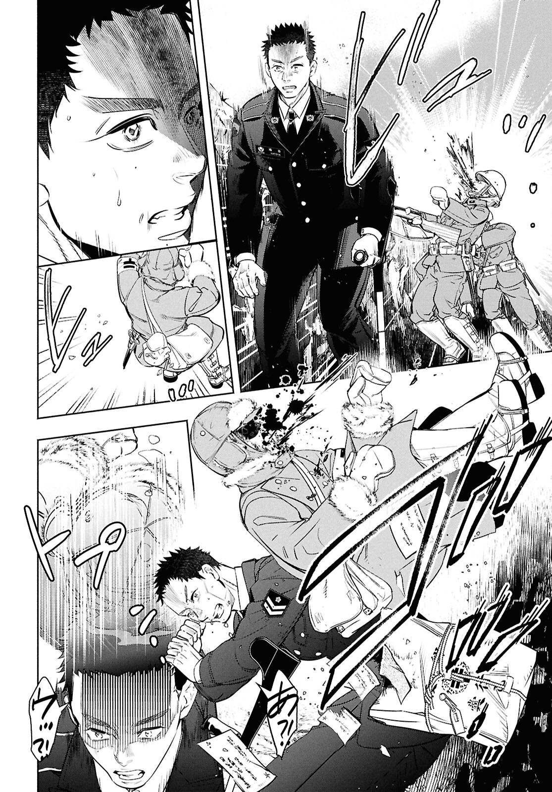 APNEA ~Tokumei ka Senshi Hyouryuu ko~ - Chapter 1 - Page 33