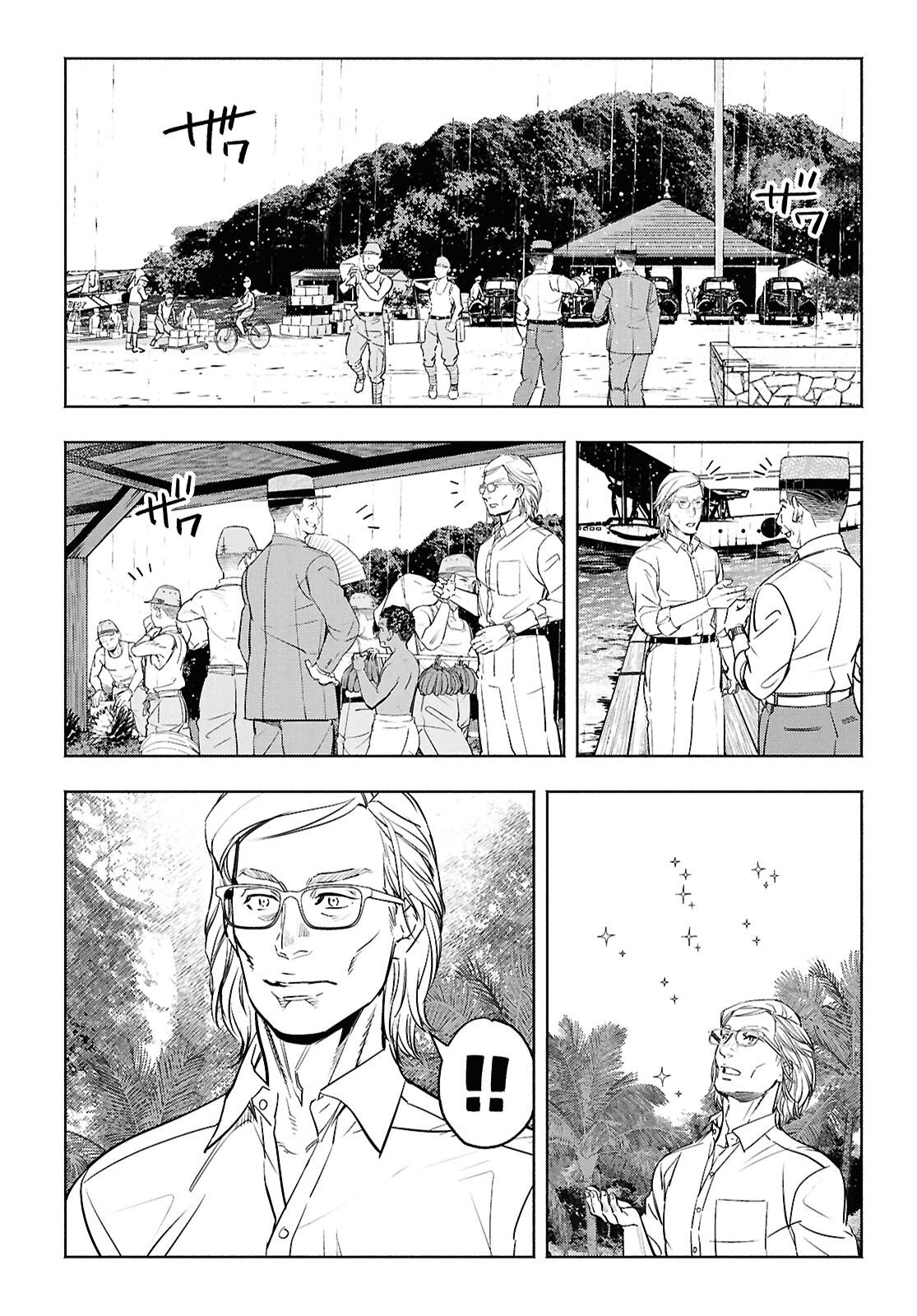 APNEA ~Tokumei ka Senshi Hyouryuu ko~ - Chapter 5 - Page 16