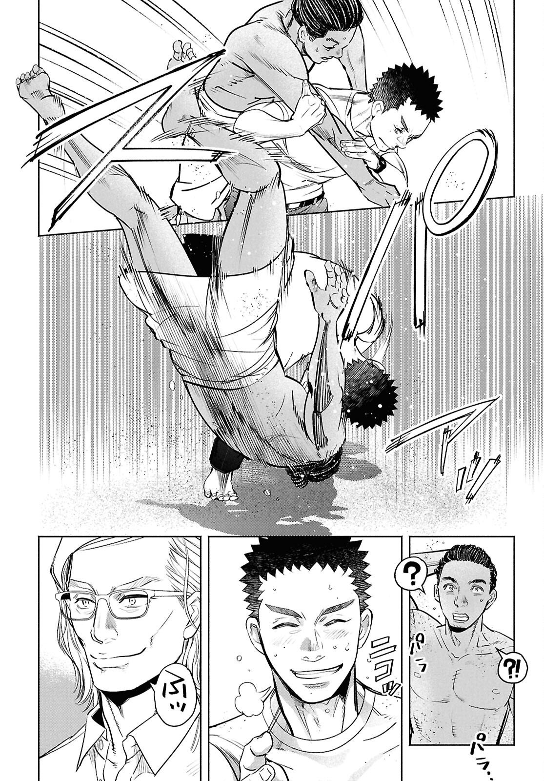 APNEA ~Tokumei ka Senshi Hyouryuu ko~ - Chapter 5 - Page 18