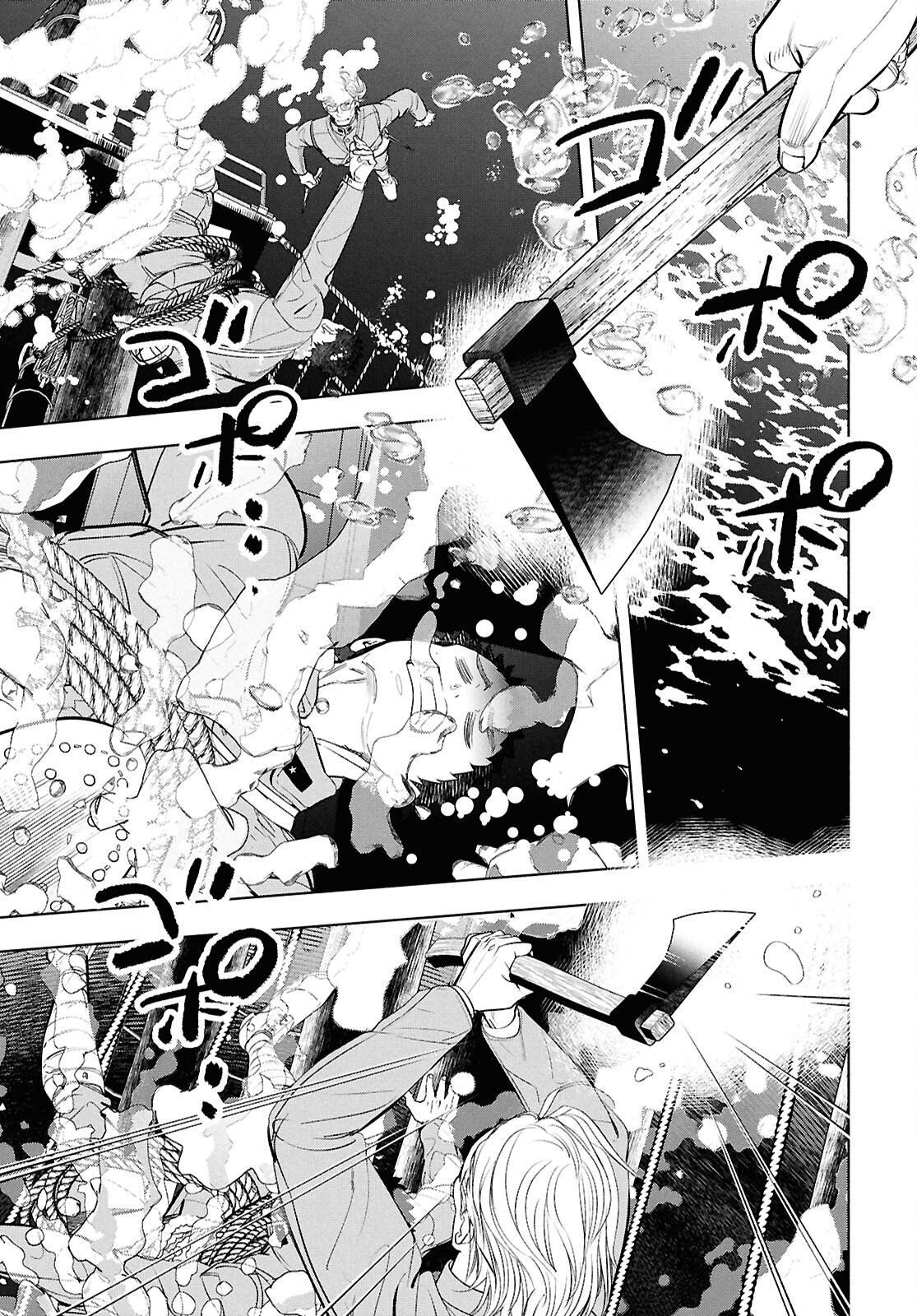 APNEA ~Tokumei ka Senshi Hyouryuu ko~ - Chapter 7 - Page 30