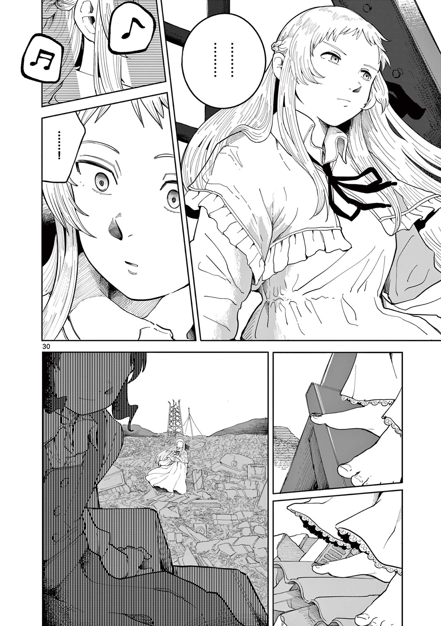 Apple Age (Arata) - Chapter 1 - Page 30