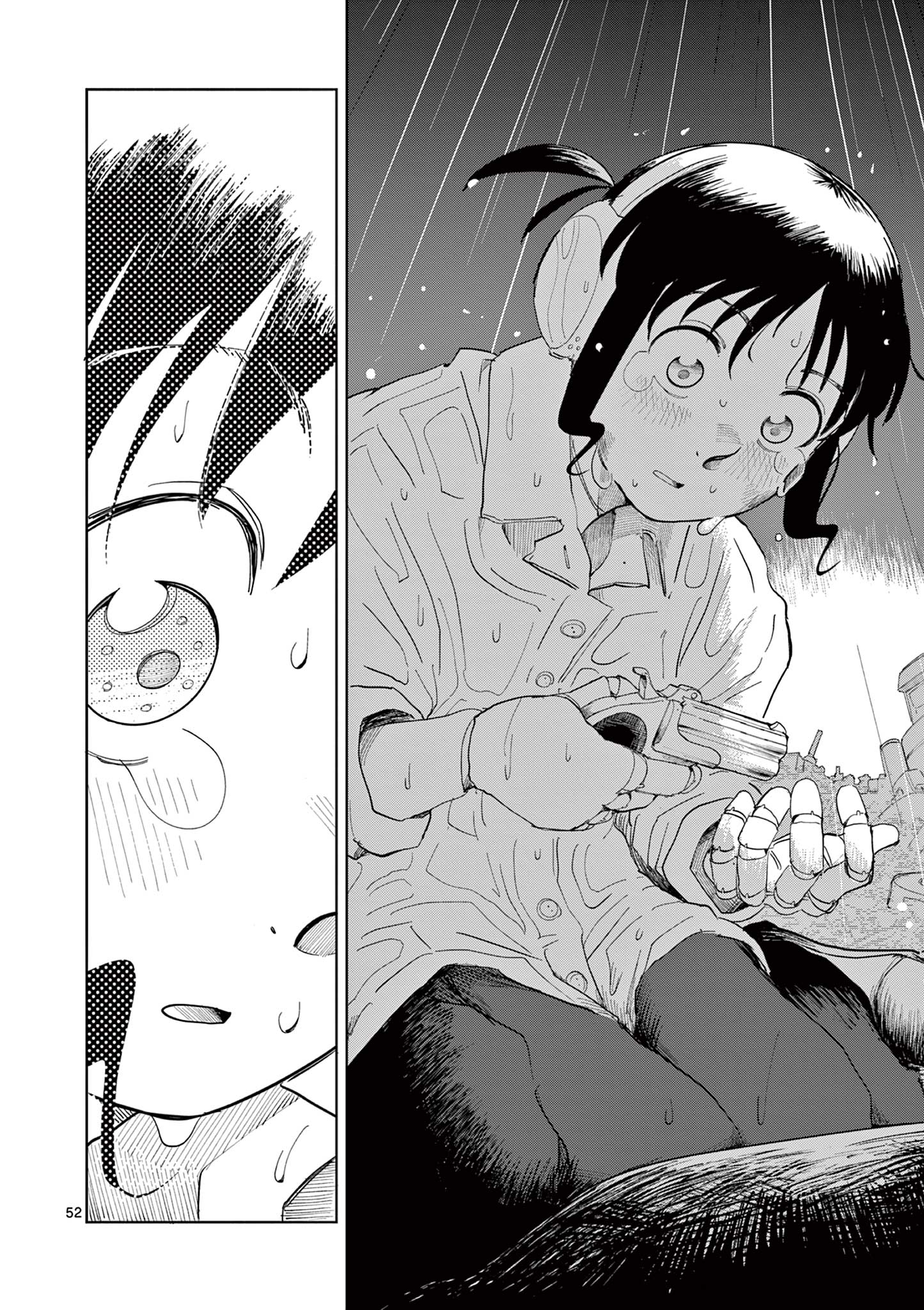 Apple Age (Arata) - Chapter 1 - Page 52