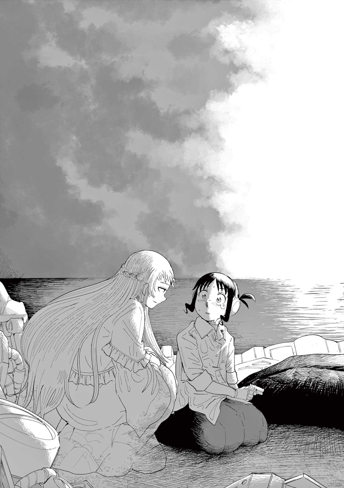 Apple Age (Arata) - Chapter 1 - Page 55